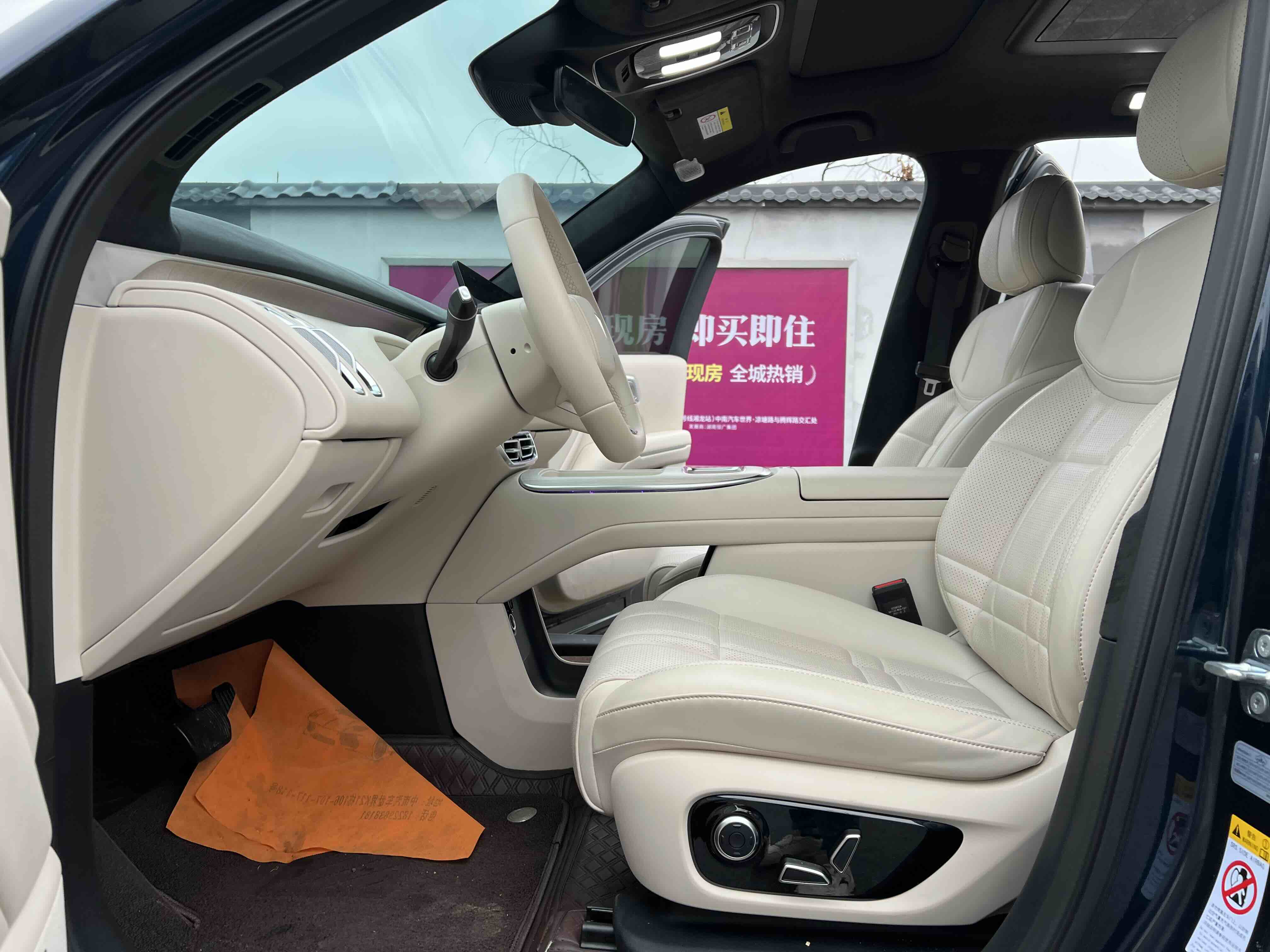 Deepal S09 2025 car image #9