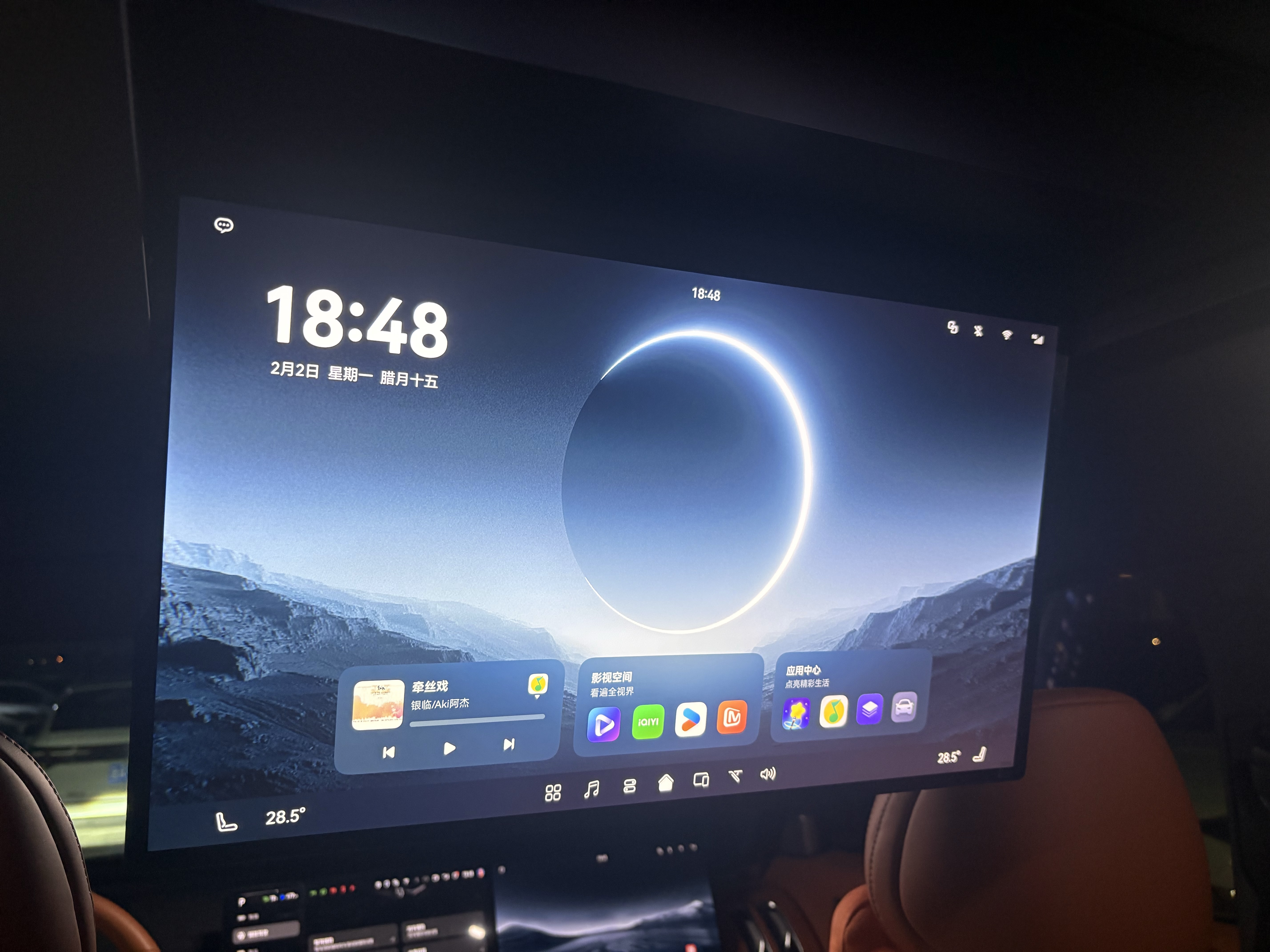 Deepal S09 2025 car image #9