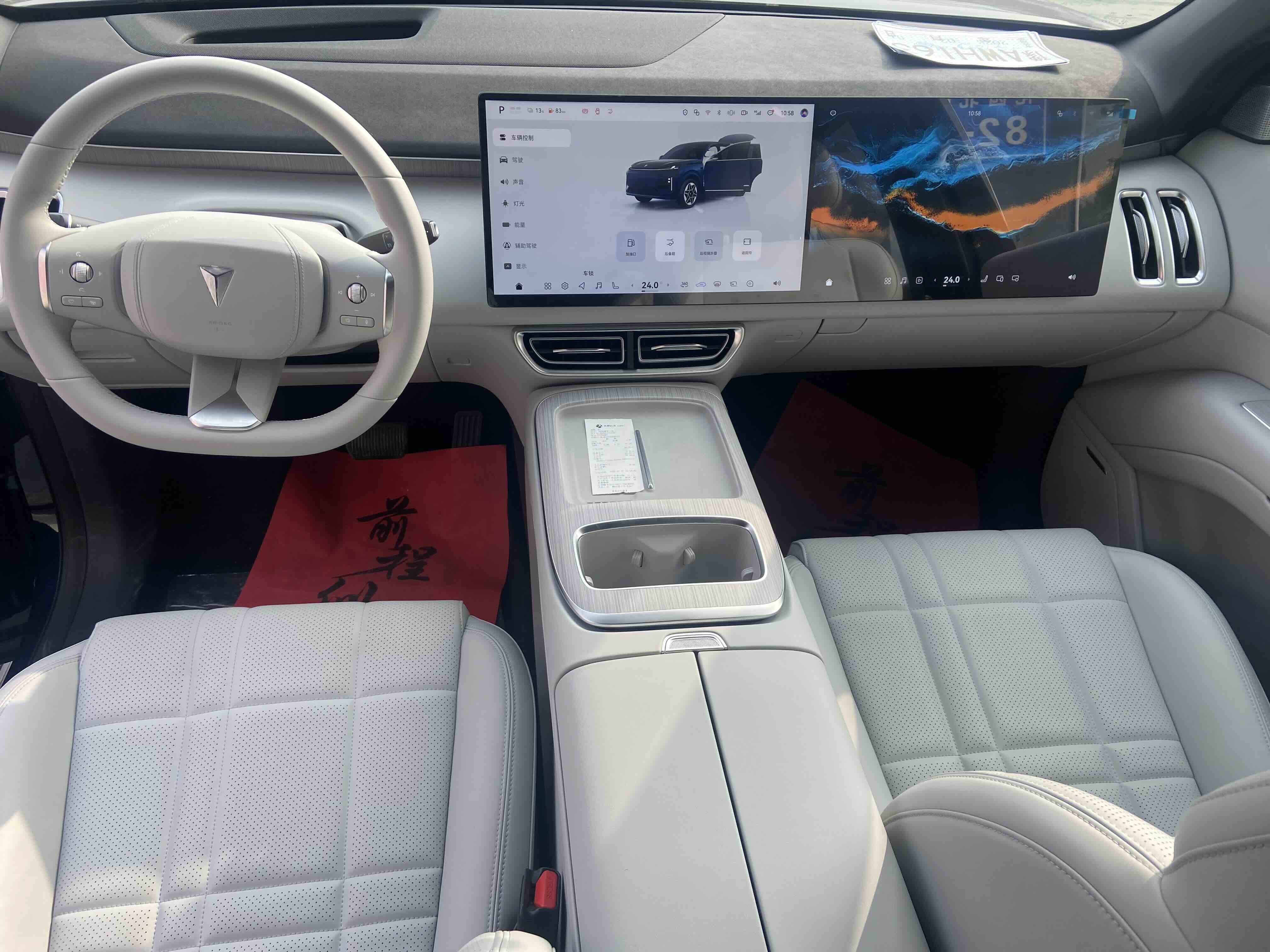 Deepal S09 2025 car image #9