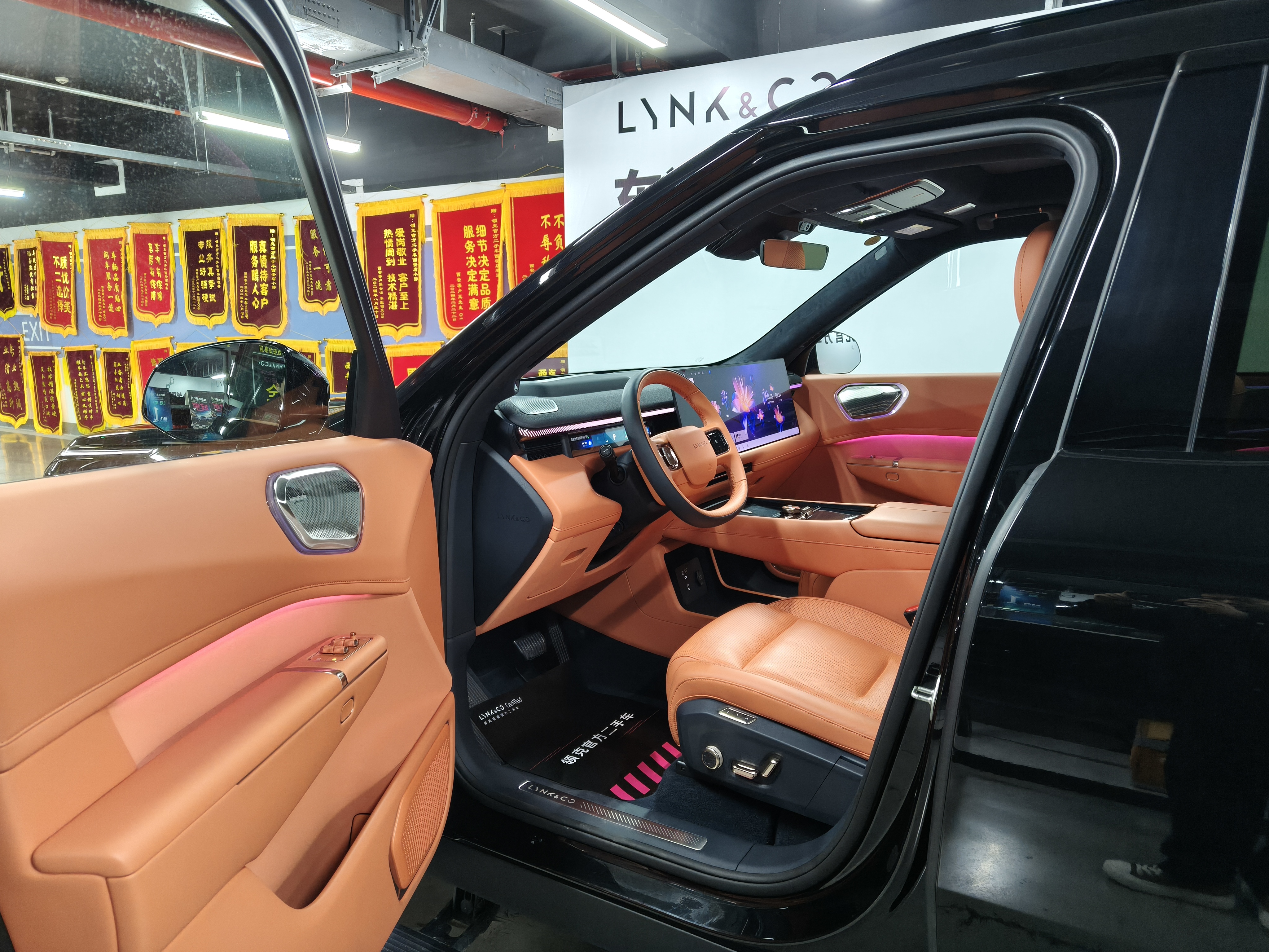 Lynk & Co 900 2025 #9 Lynk & Co 900 2025 car image #9