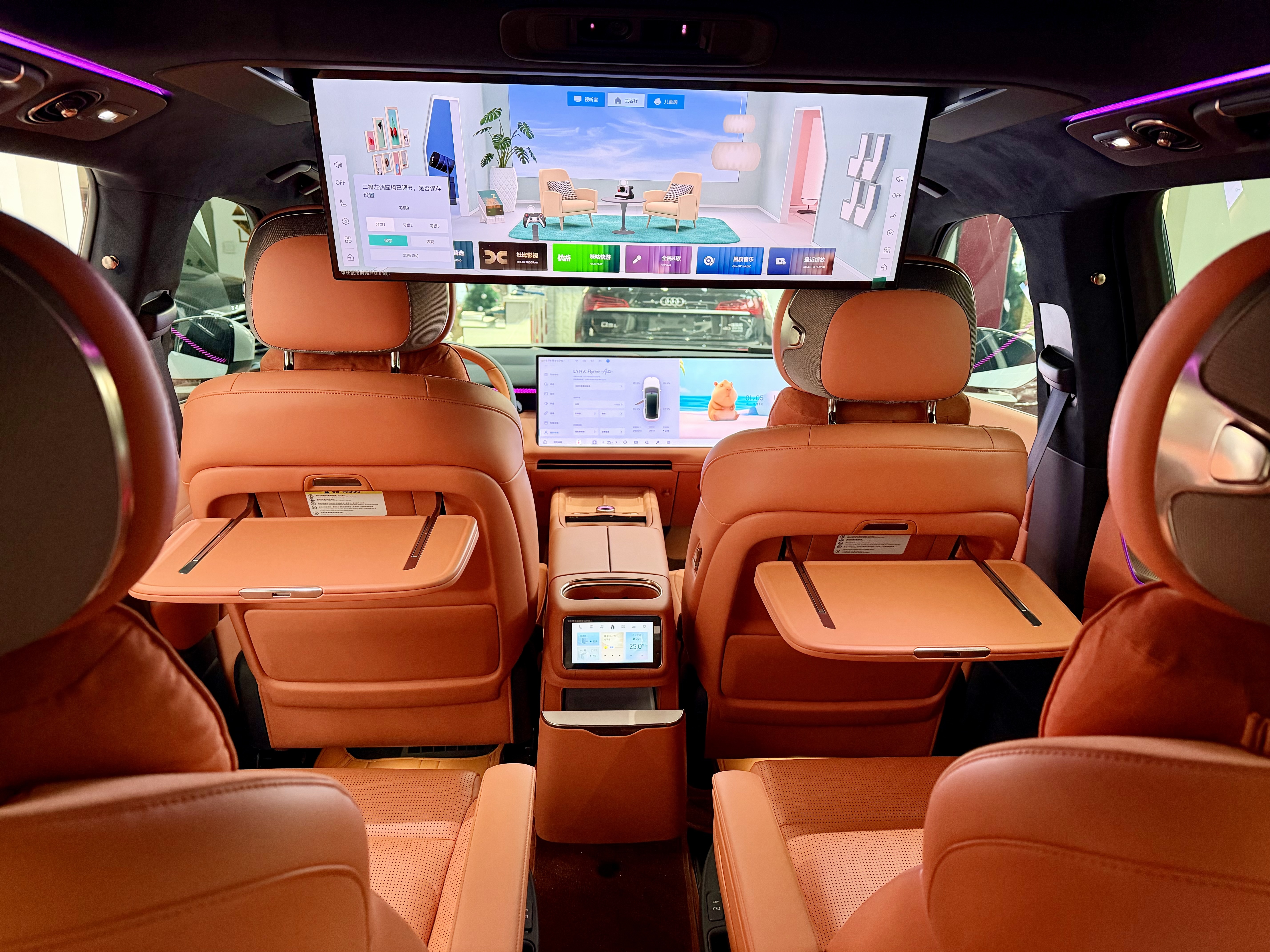 Lynk & Co 900 2025 car image #9