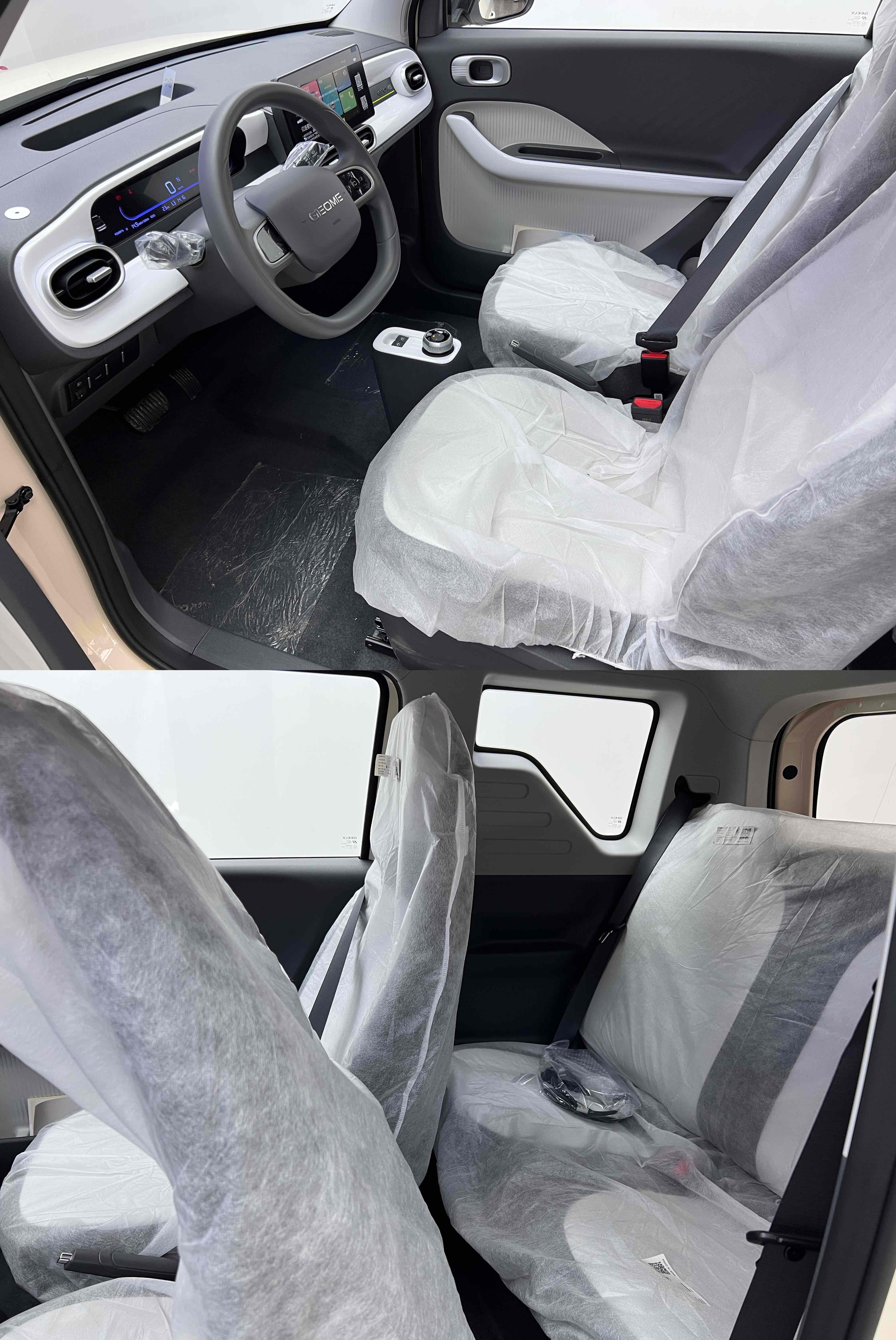 GEELY 2025 #9 GEELY 2025 car image #9