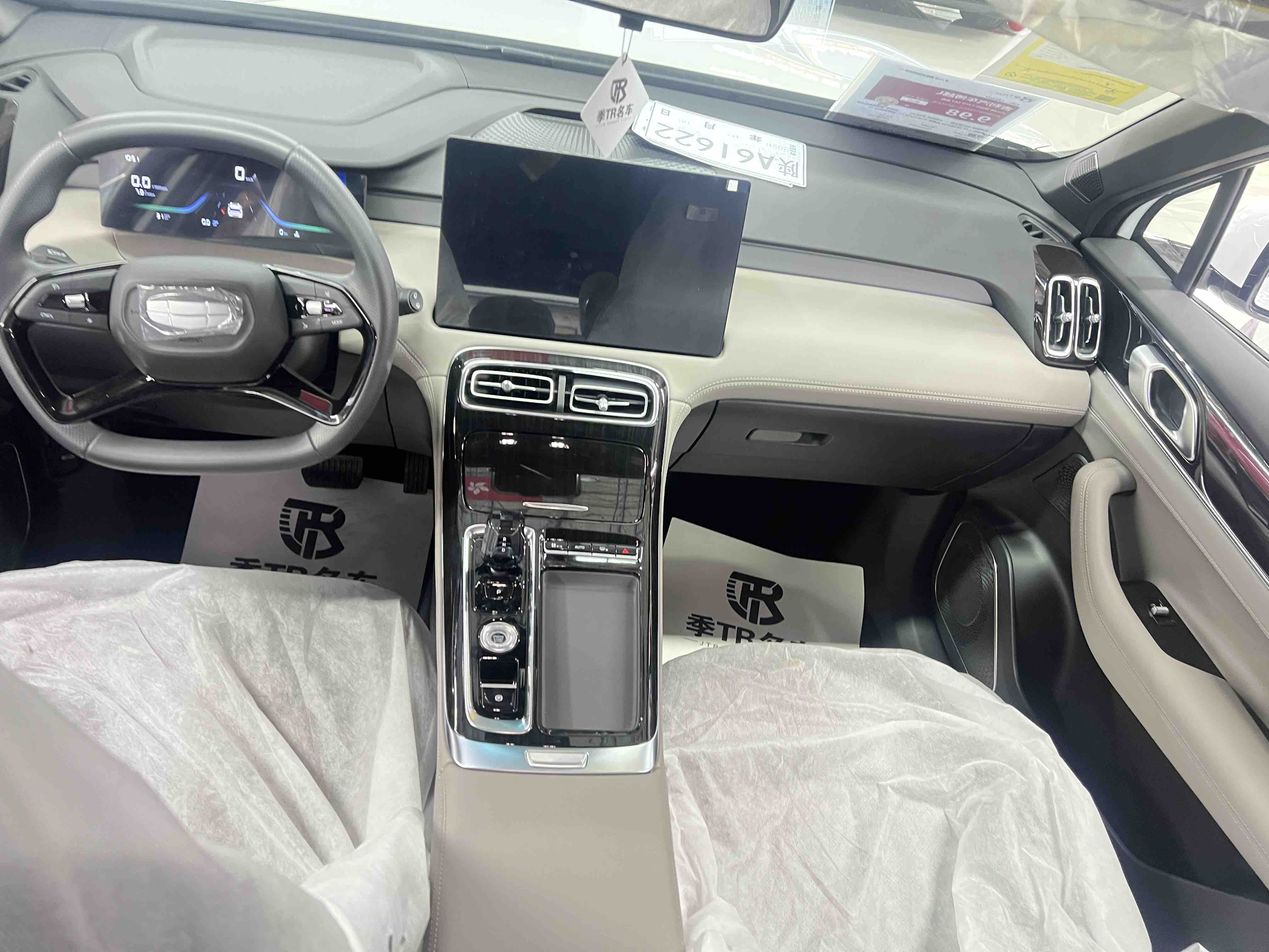 GEELY Boyue L 2026 car image #9