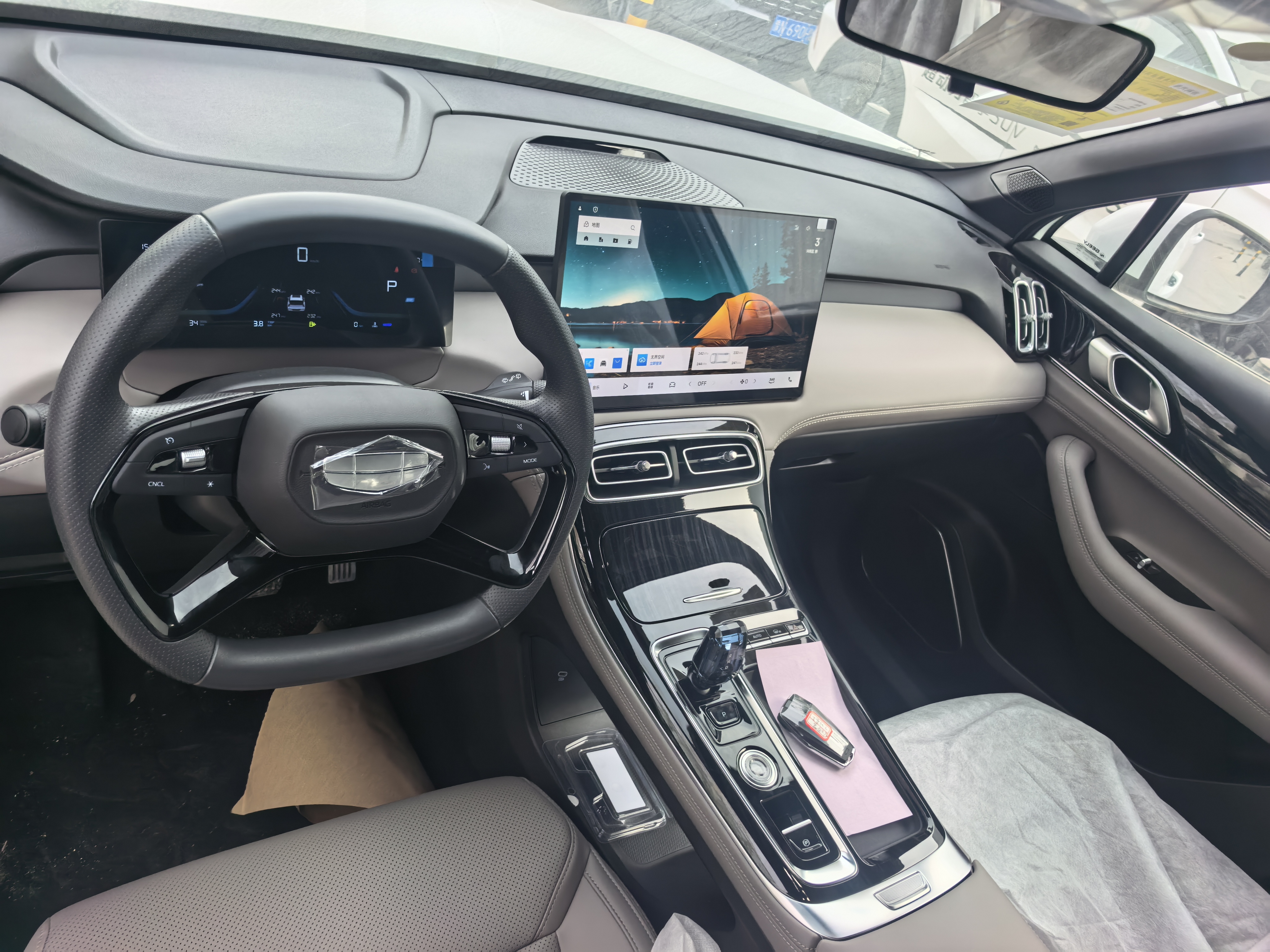 GEELY Boyue L 2026 immagine di auto #9