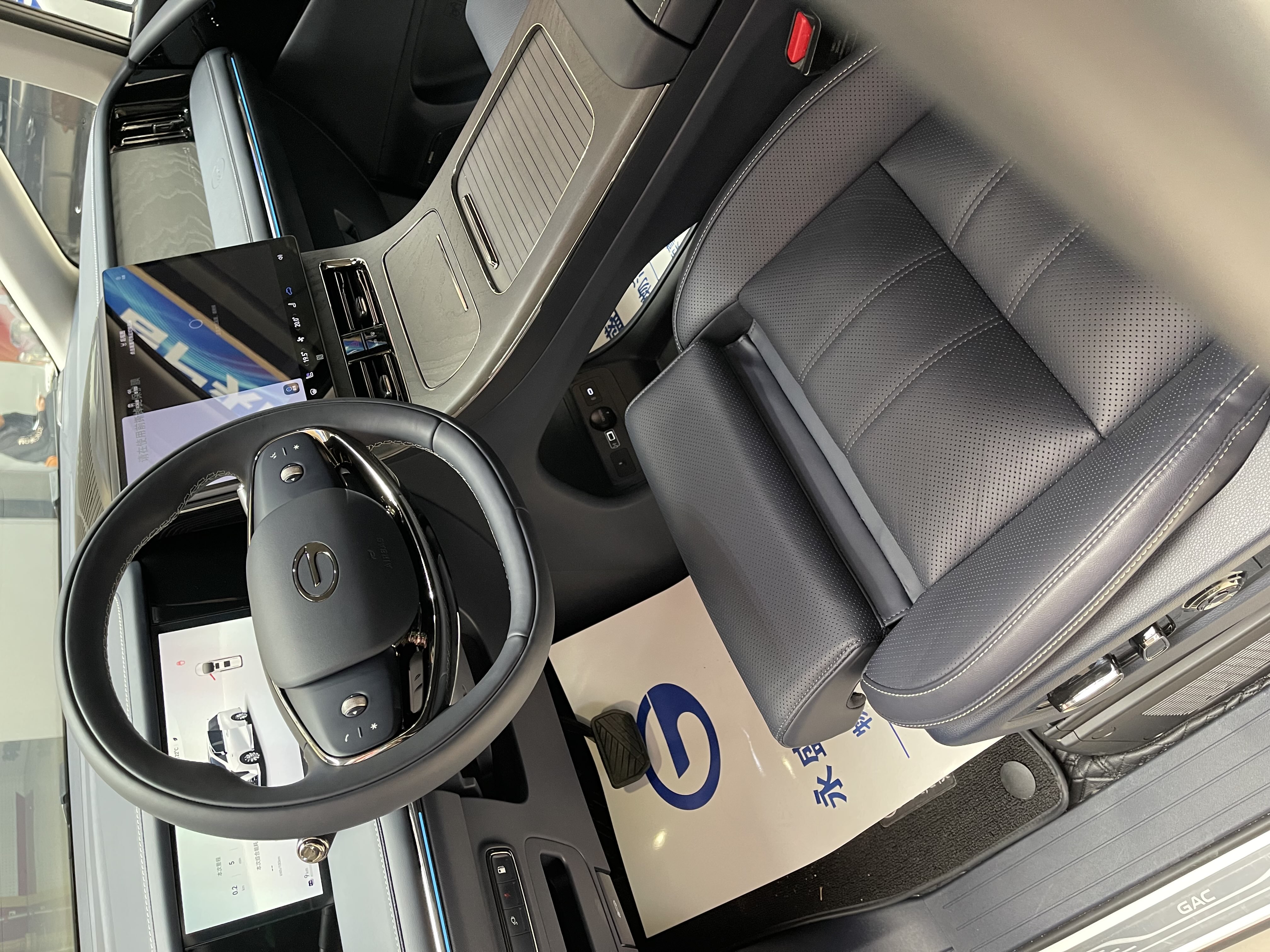 GAC Trumpchi Xiangwang M8 2025 car image #9