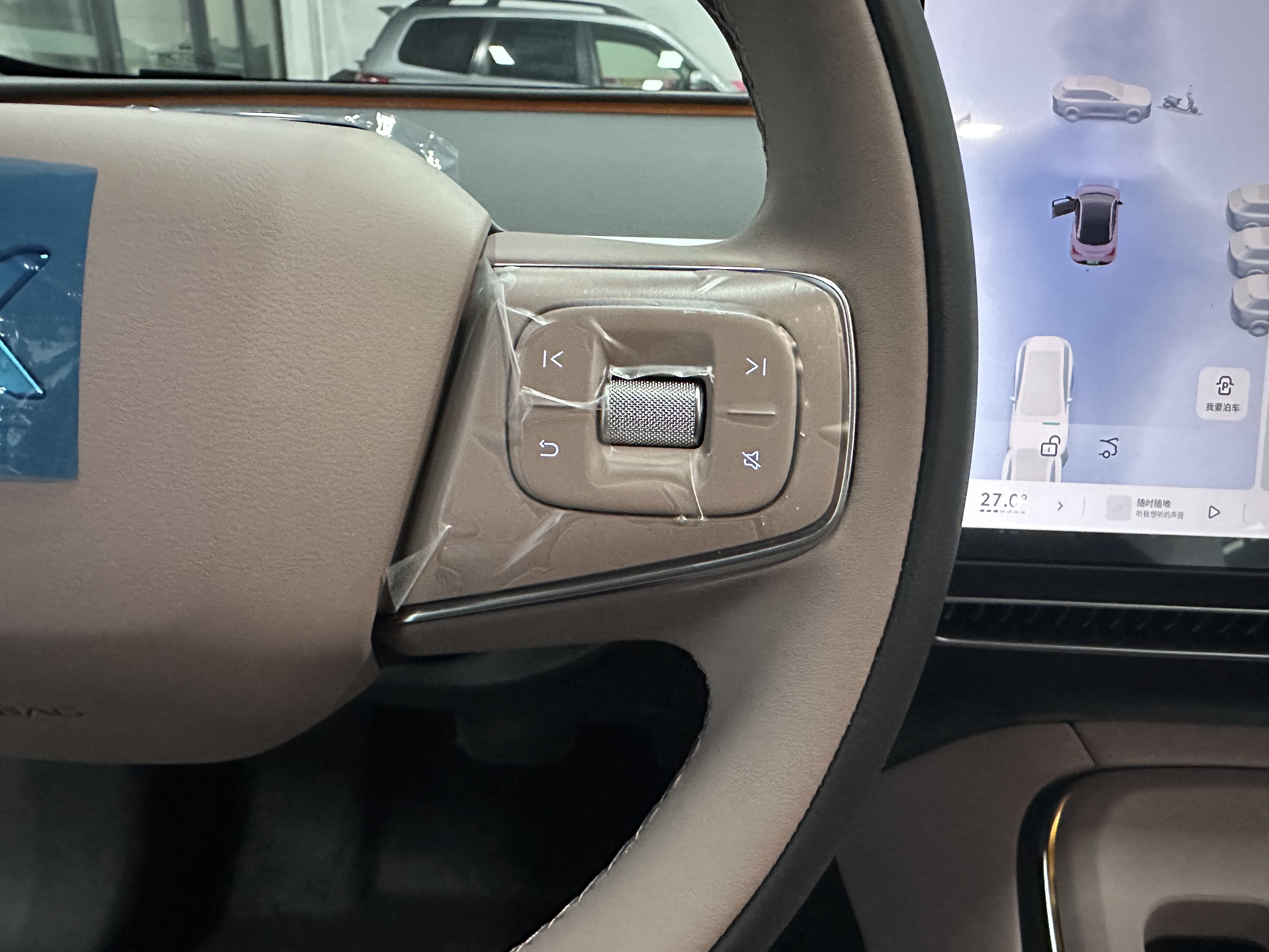 Xpeng MONA M03 2026 #9 Xpeng MONA M03 2026 immagine di auto #9