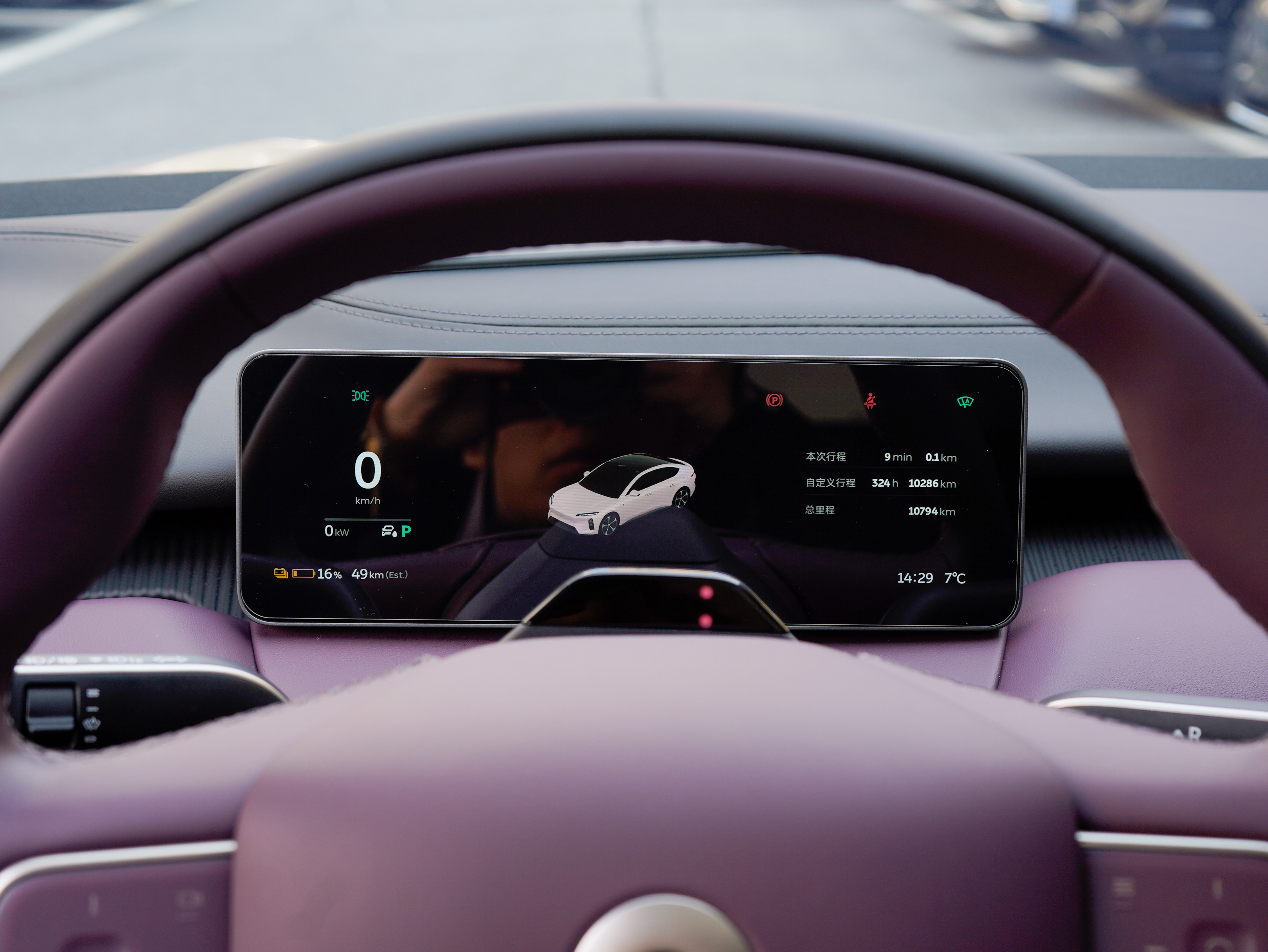 蔚来 蔚来ET5 2025 汽车图片 #9