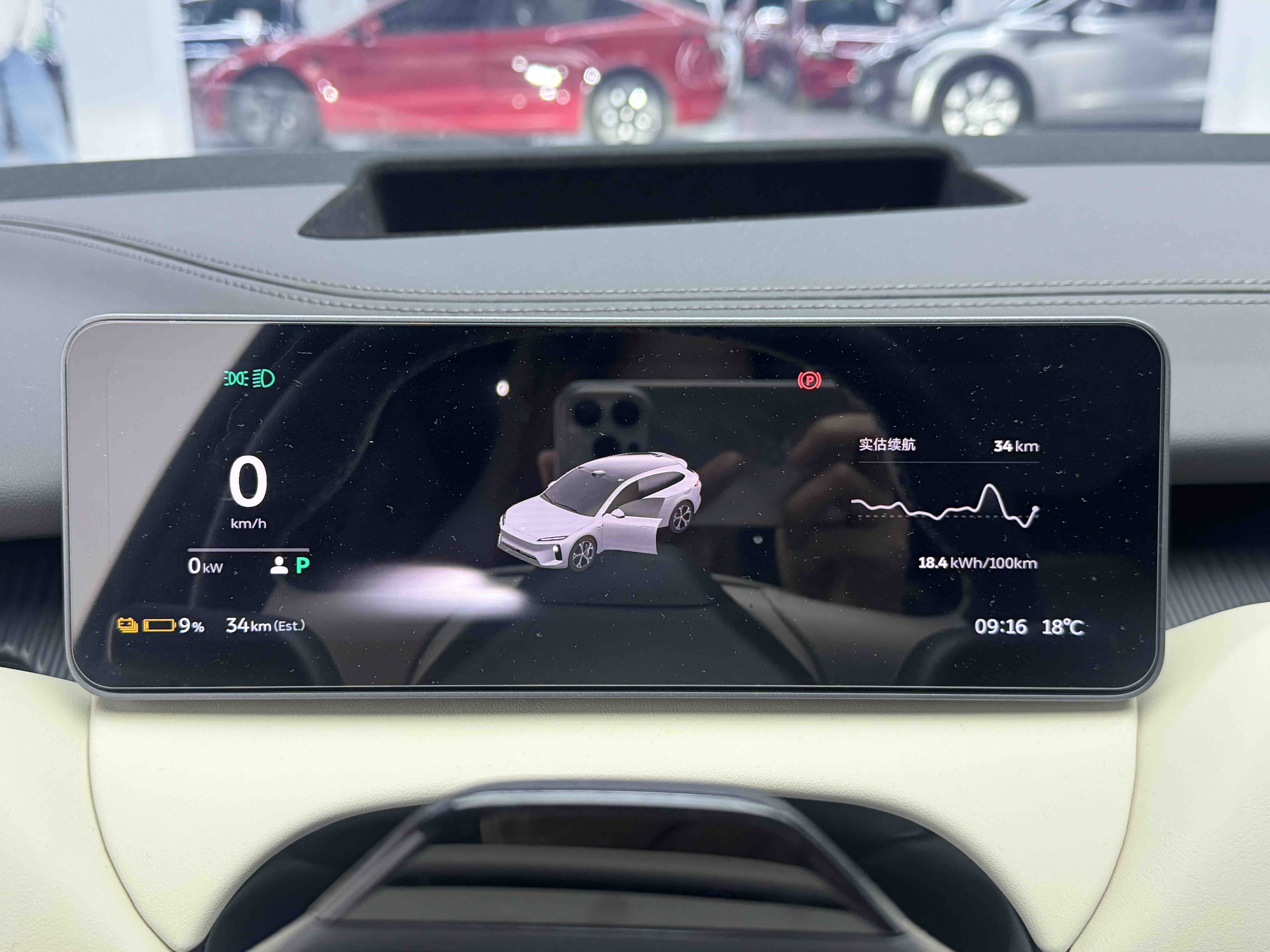 NIO ET5T 2025 car image #9