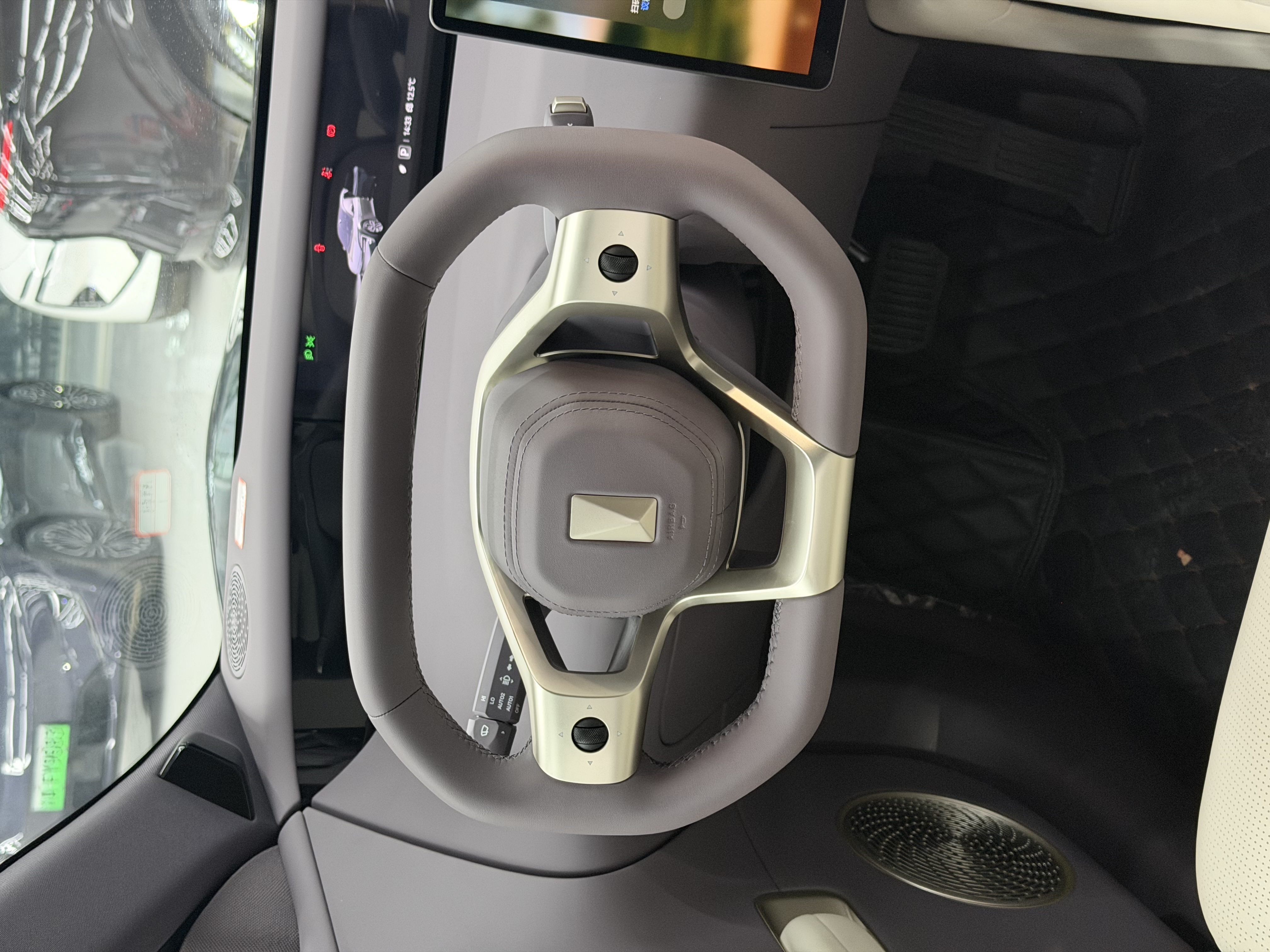 Avatr 06 2026 car image #9