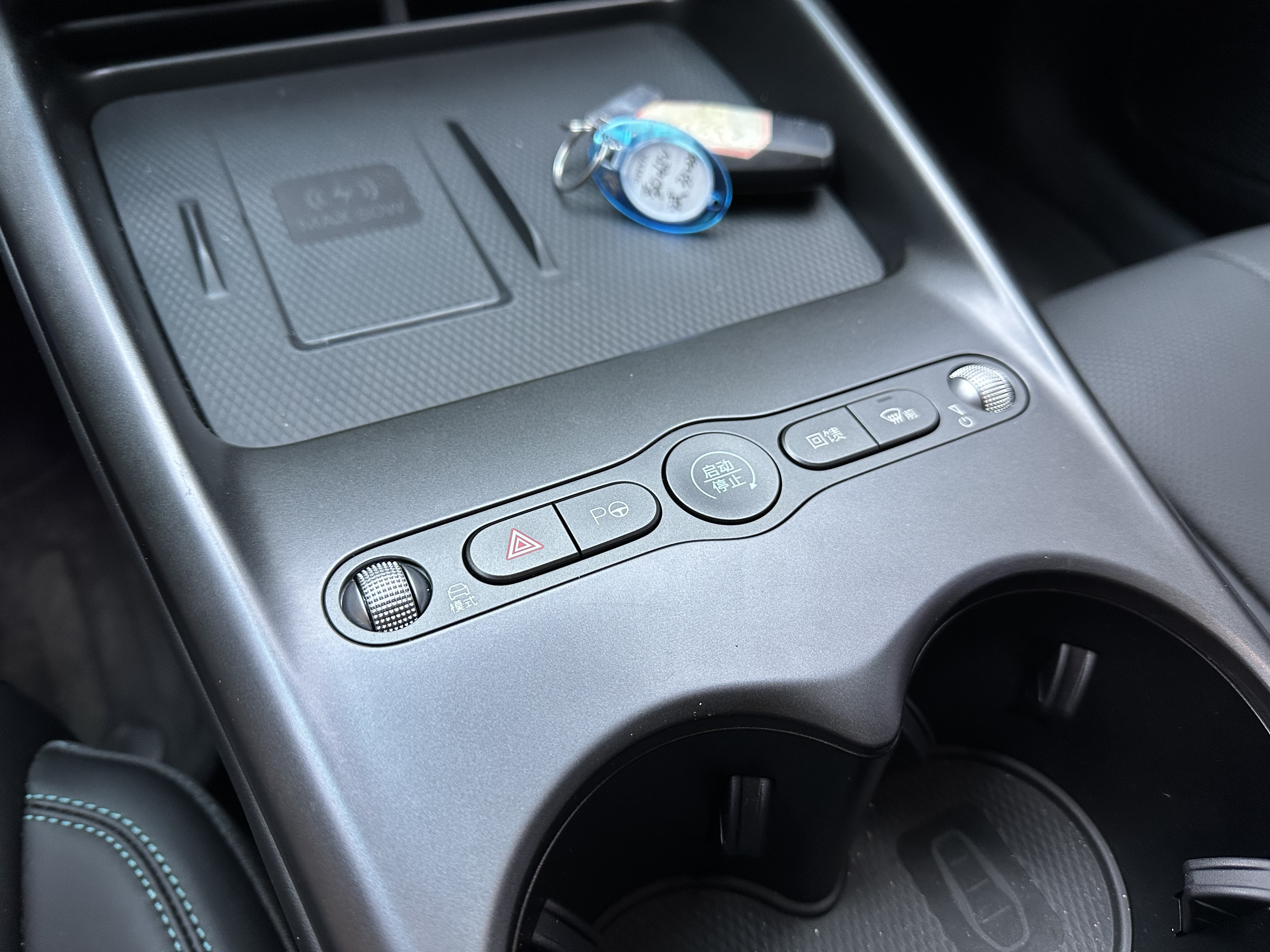 BYD Seal 06 New Energy 2025 car image #9