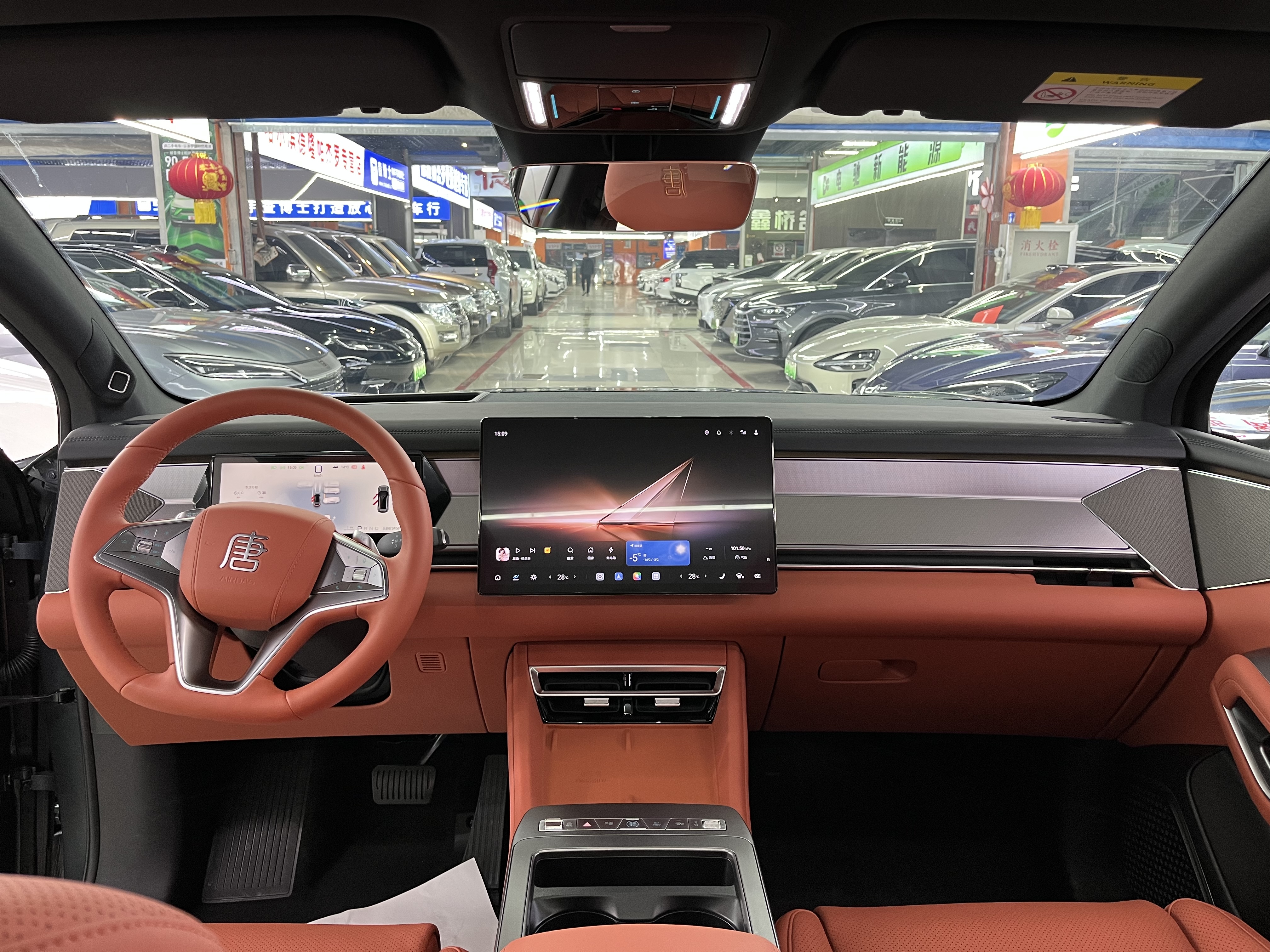 BYD Tang L 2025 immagine di auto #9