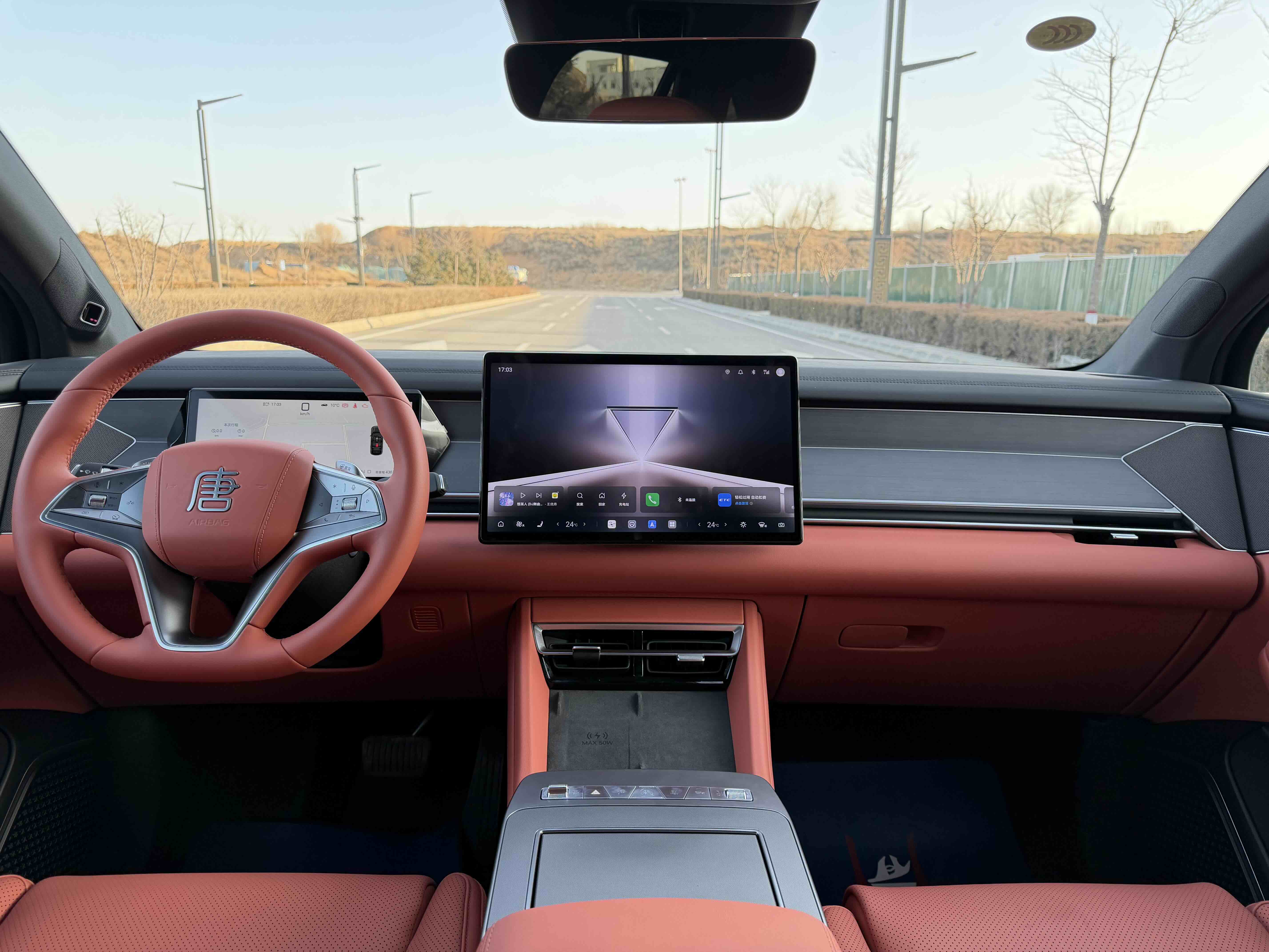 BYD Tang L 2025 immagine di auto #9