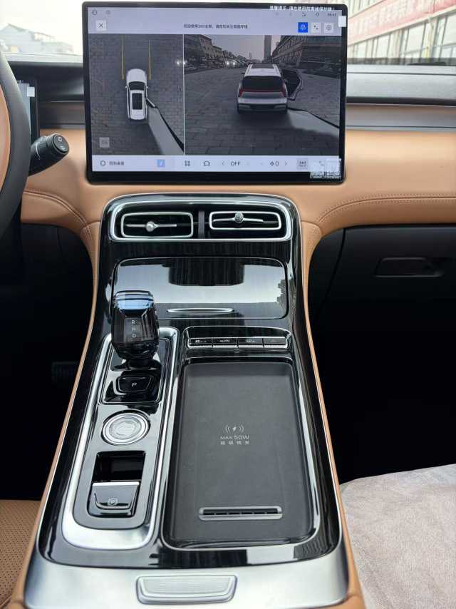 GEELY Boyue L 2026 #9 GEELY Boyue L 2026 car image #9
