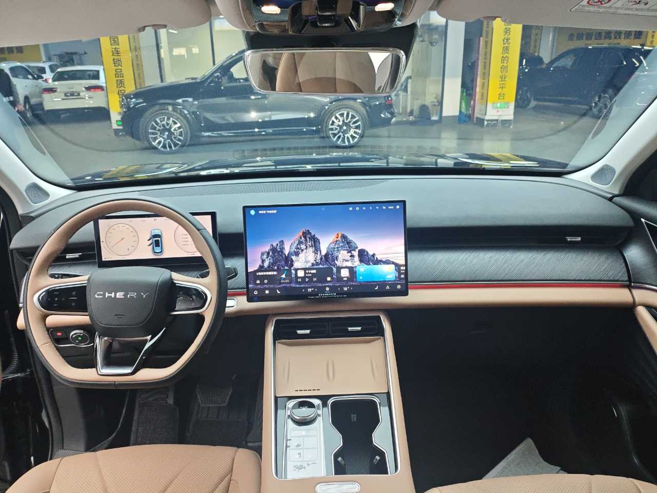 Chery Tiggo8L 2025 imagem de carro #9