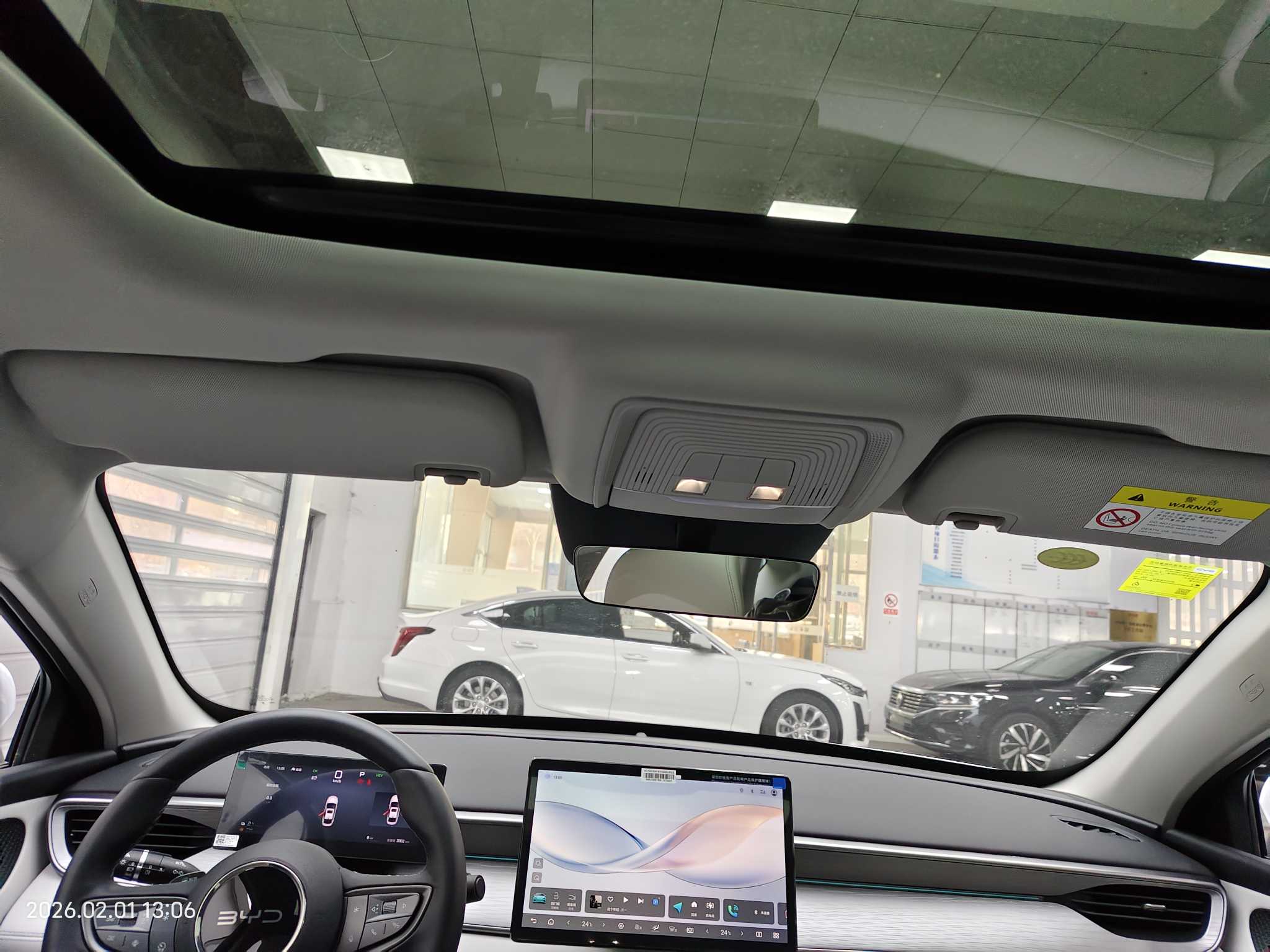 BYD Seal 05 DM-i 2025 car image #9