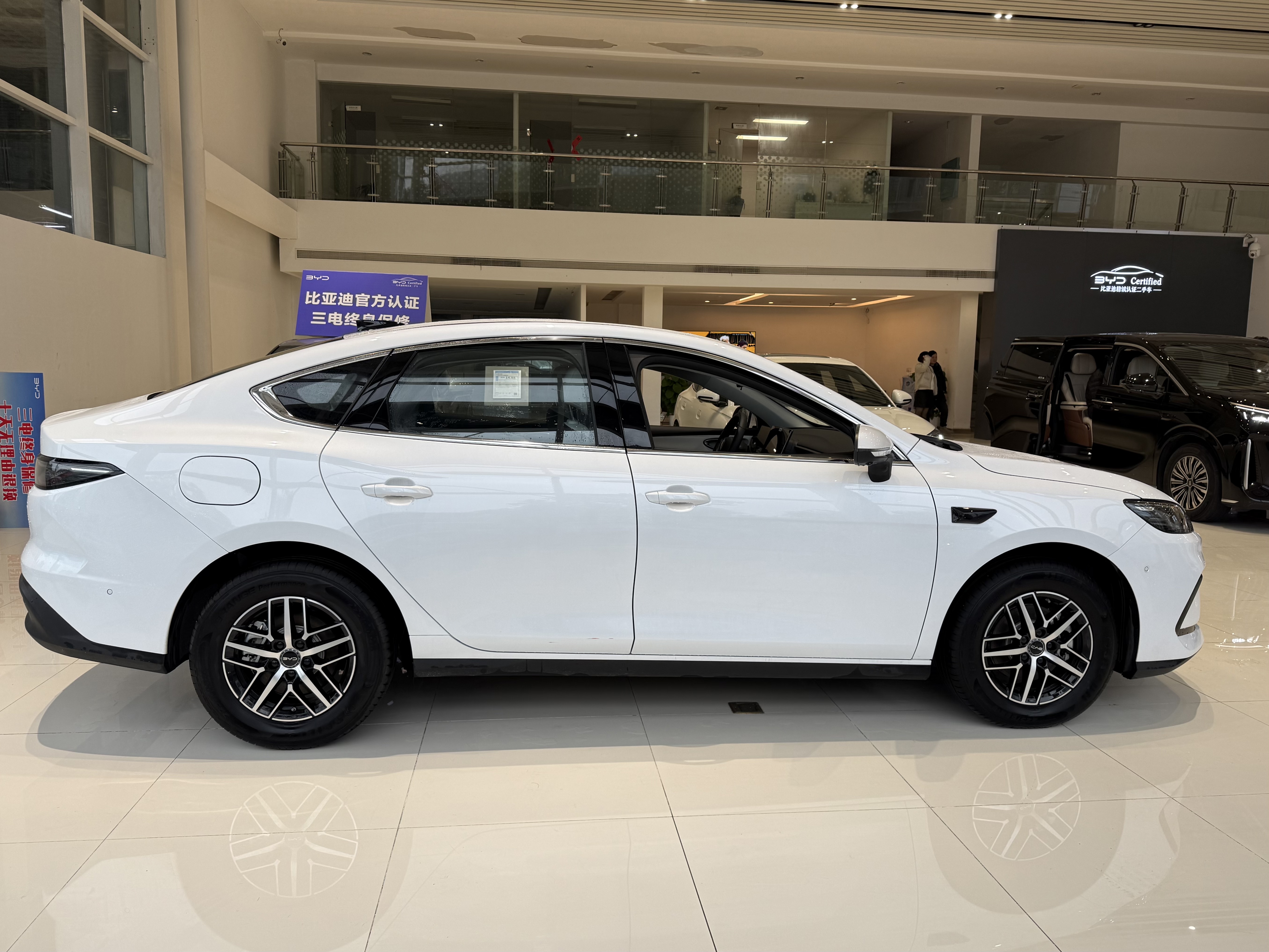 BYD Seal 05 DM-i 2025 car image #9