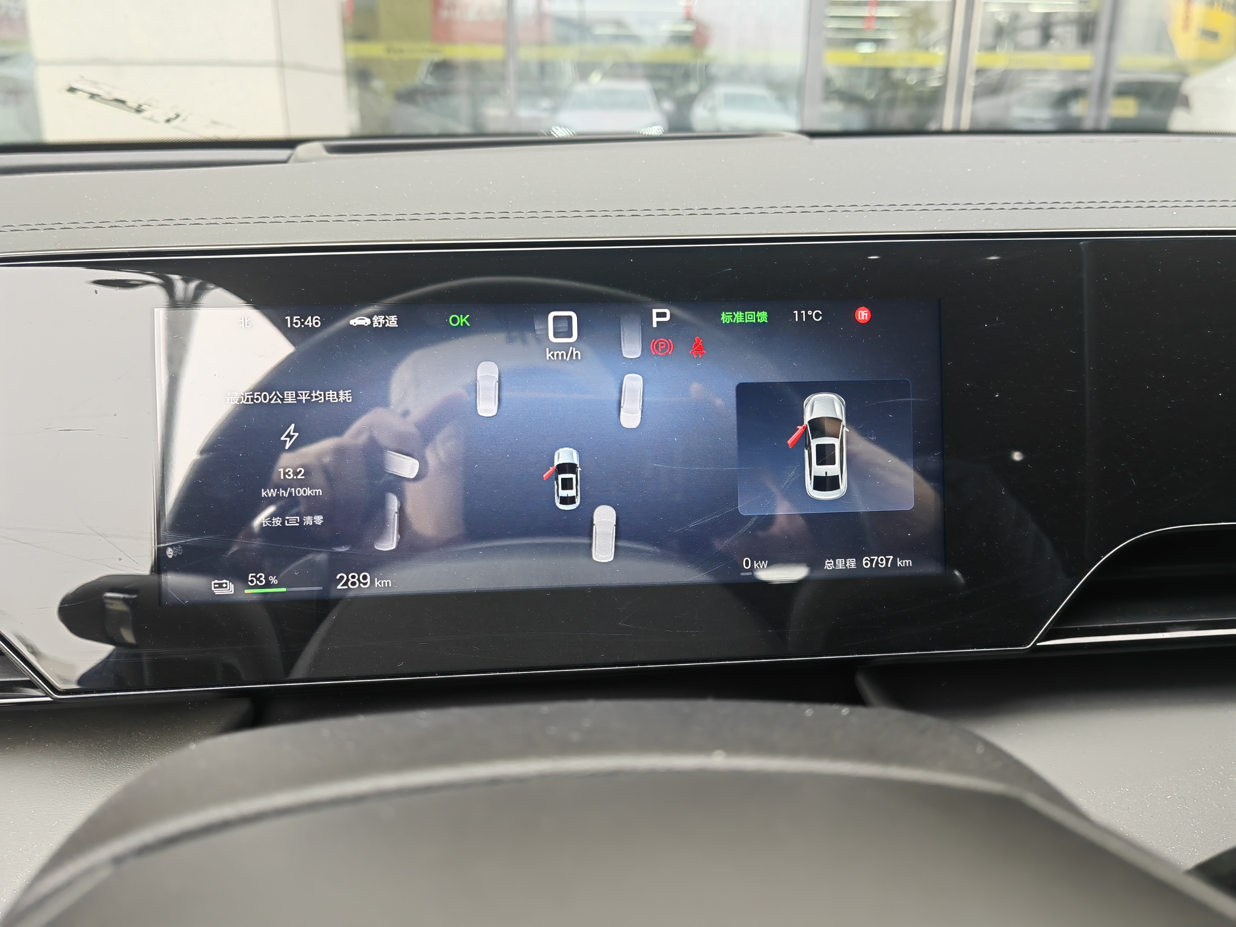 BYD Qin L 2025 #9 BYD Qin L 2025 car image #9