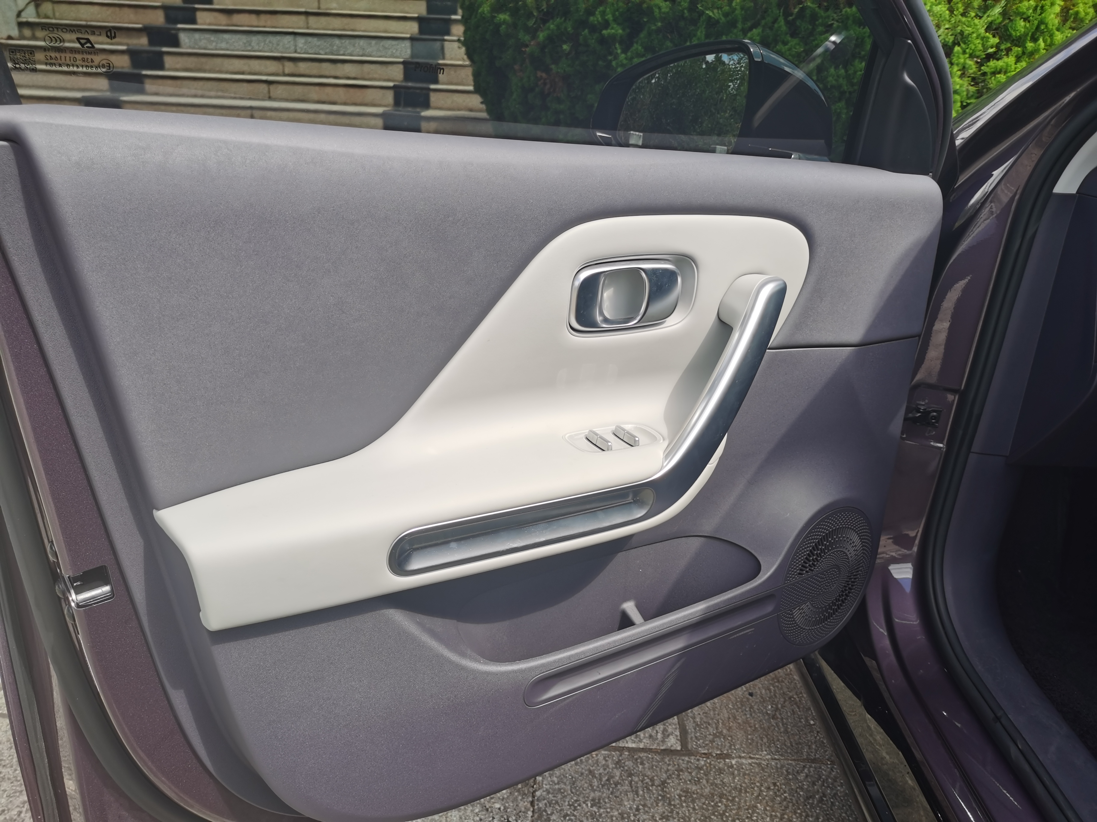 零跑汽车 零跑B01 2025 汽车图片 #9