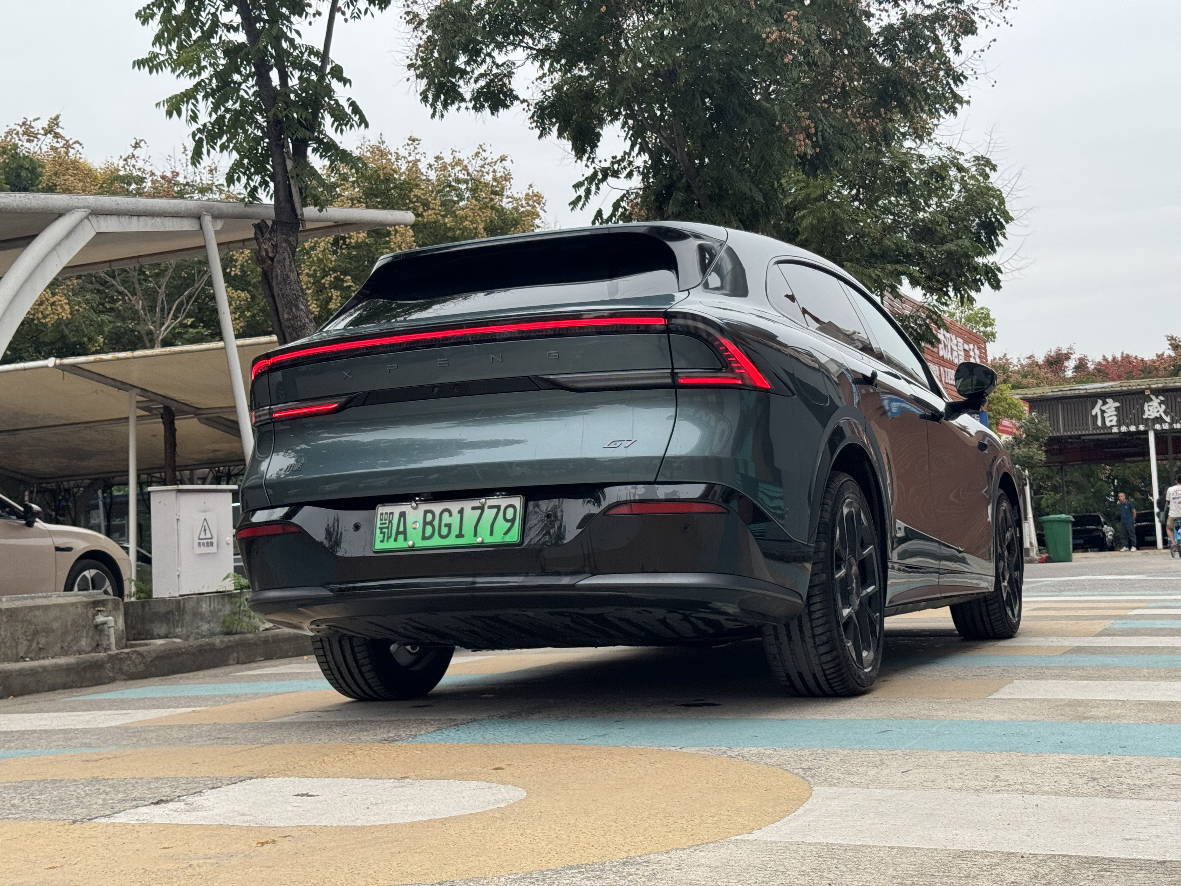 Xpeng G7 2025 #9 Xpeng G7 2025 imagem de carro #9