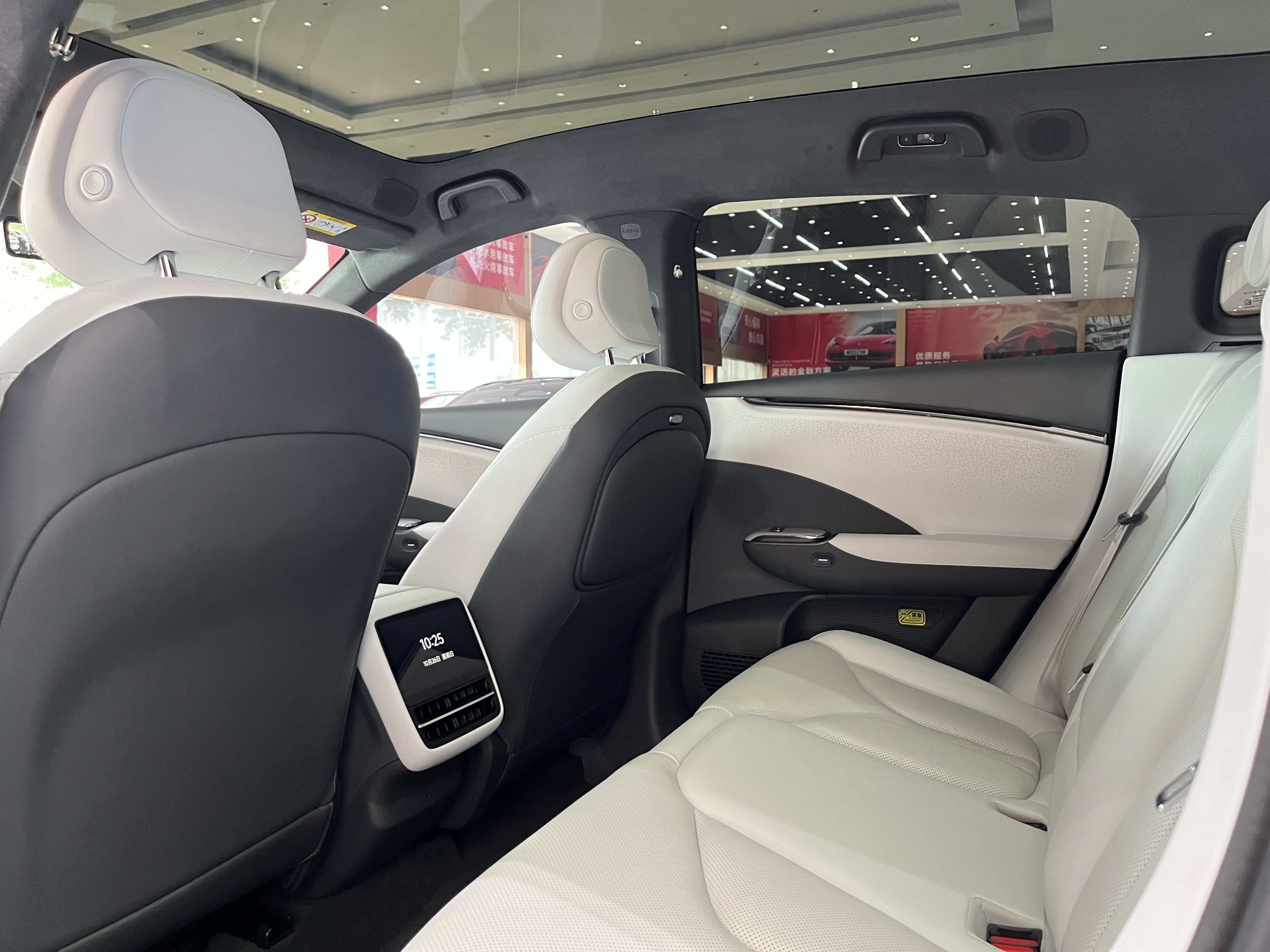 Xpeng G7 2025 immagine di auto #9