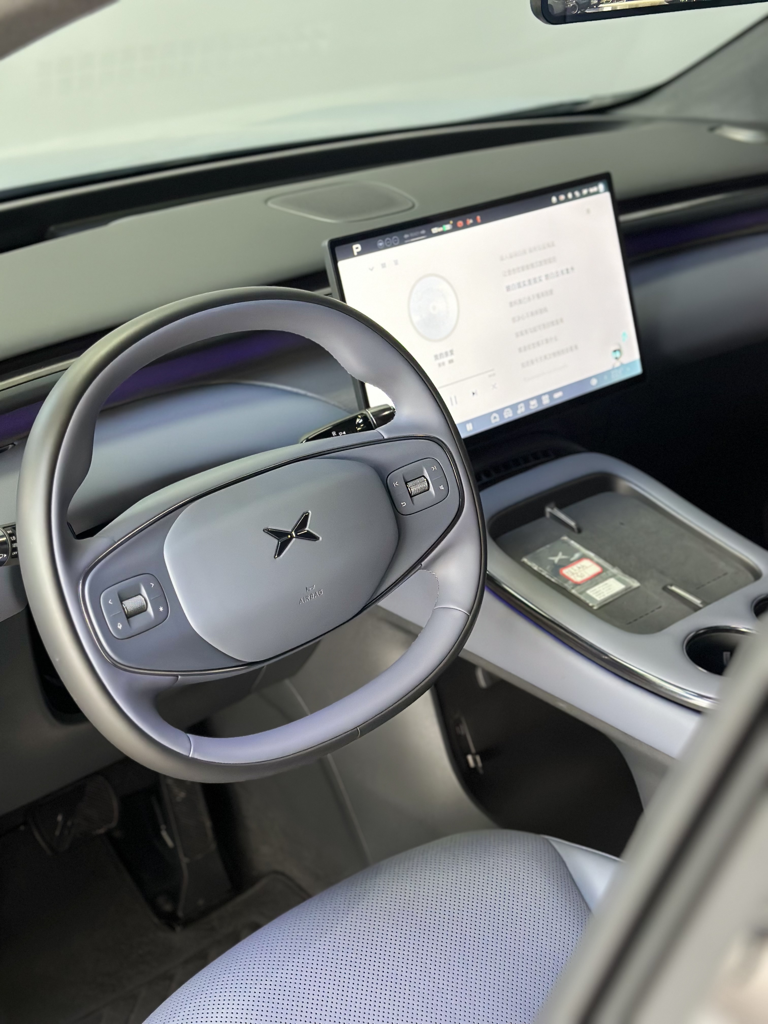 Xpeng G7 2025 #9 Xpeng G7 2025 car image #9