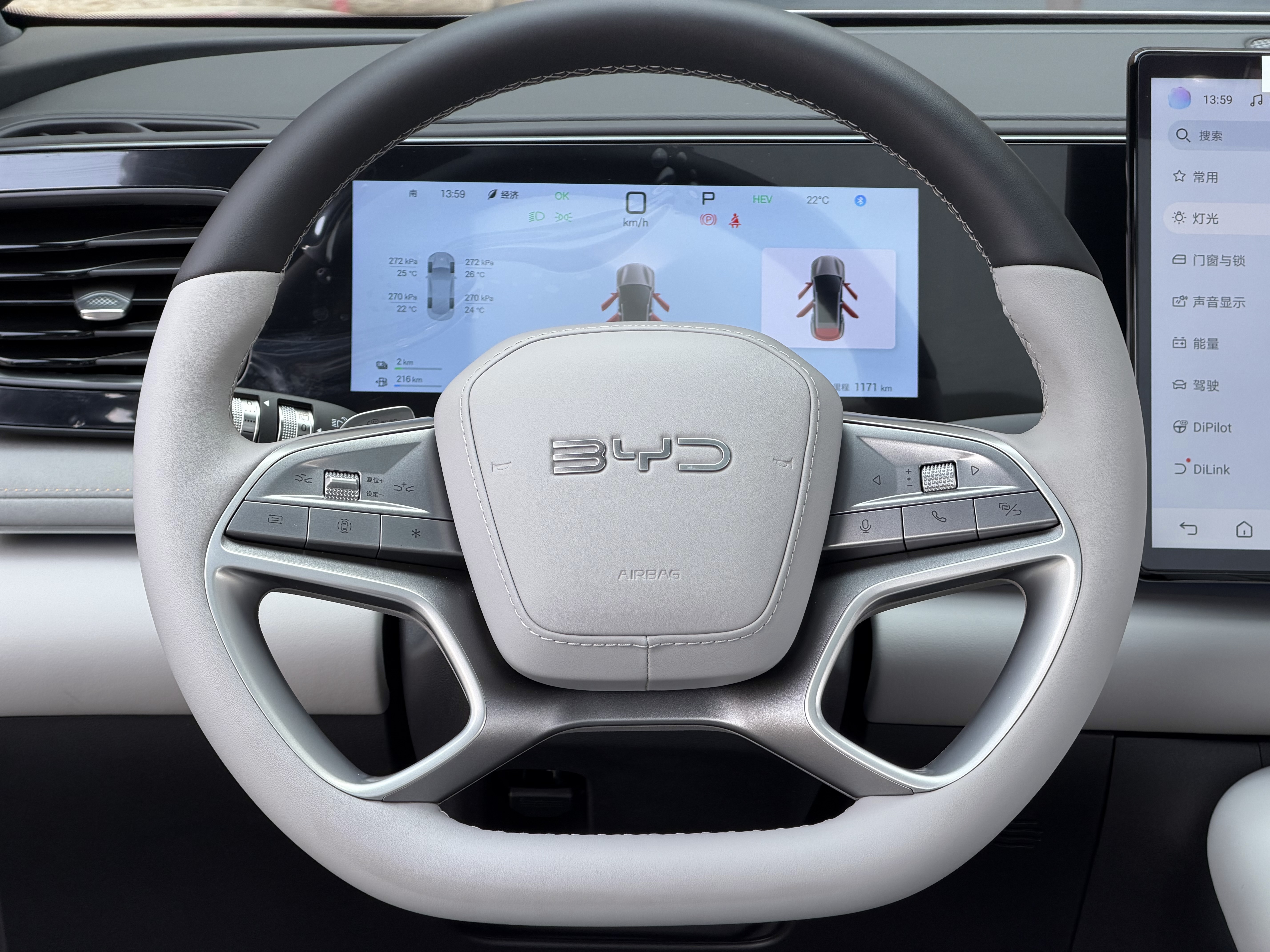 BYD Sea Lion 06 New Energy 2025 car image #9