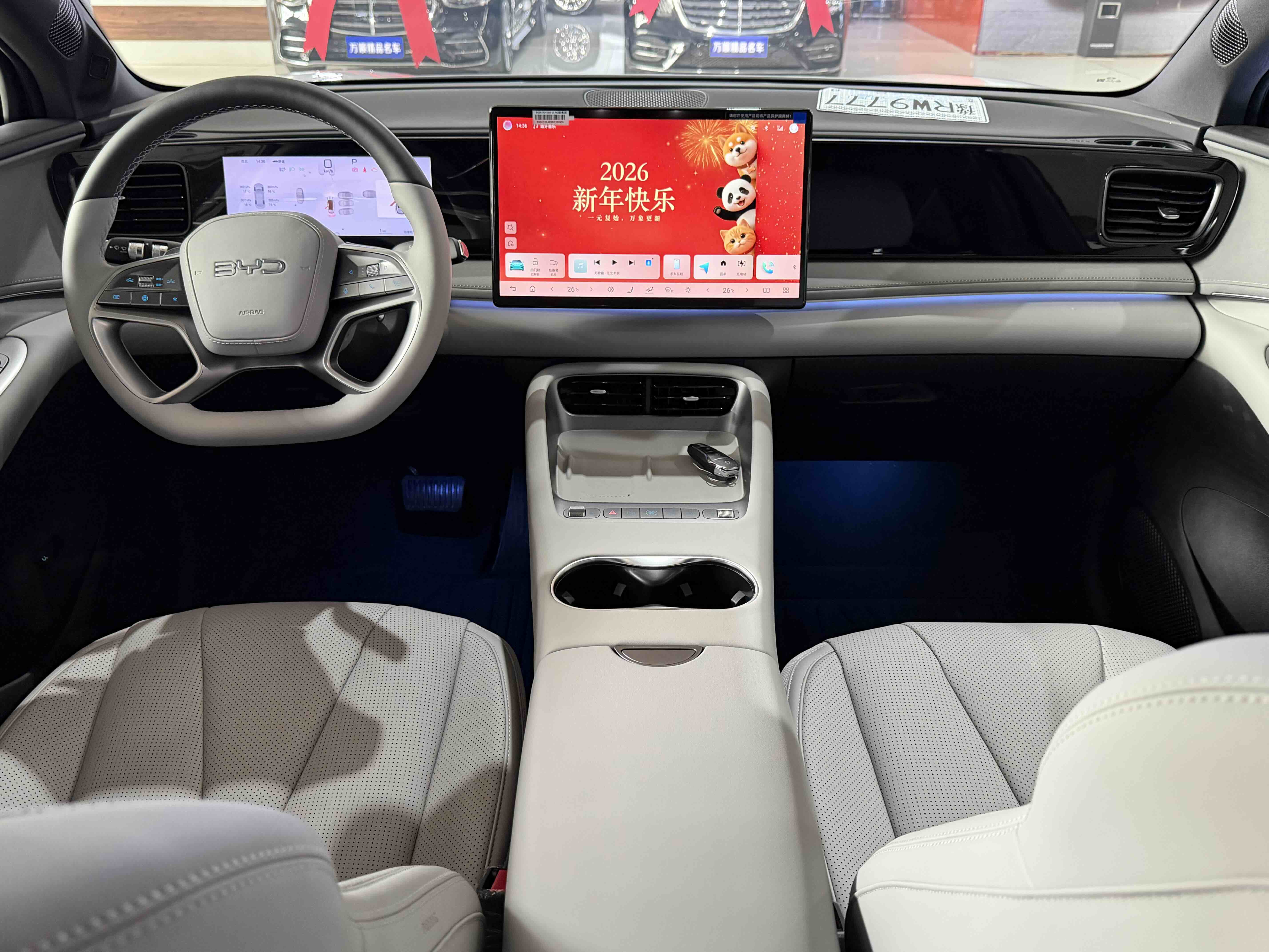 BYD Sea Lion 06 New Energy 2026 image de voiture #9