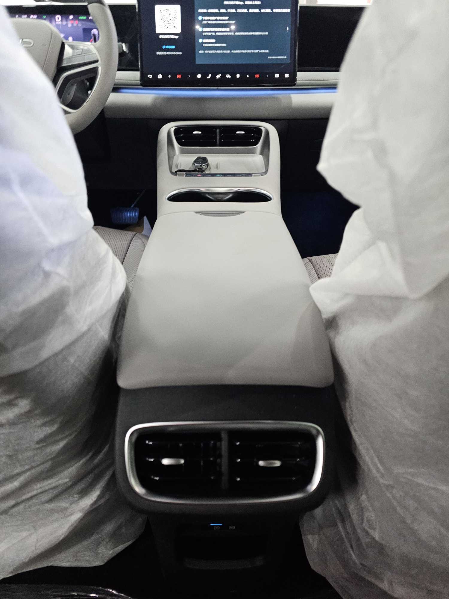 BYD Sea Lion 06 New Energy 2026 #9 BYD Sea Lion 06 New Energy 2026 car image #9