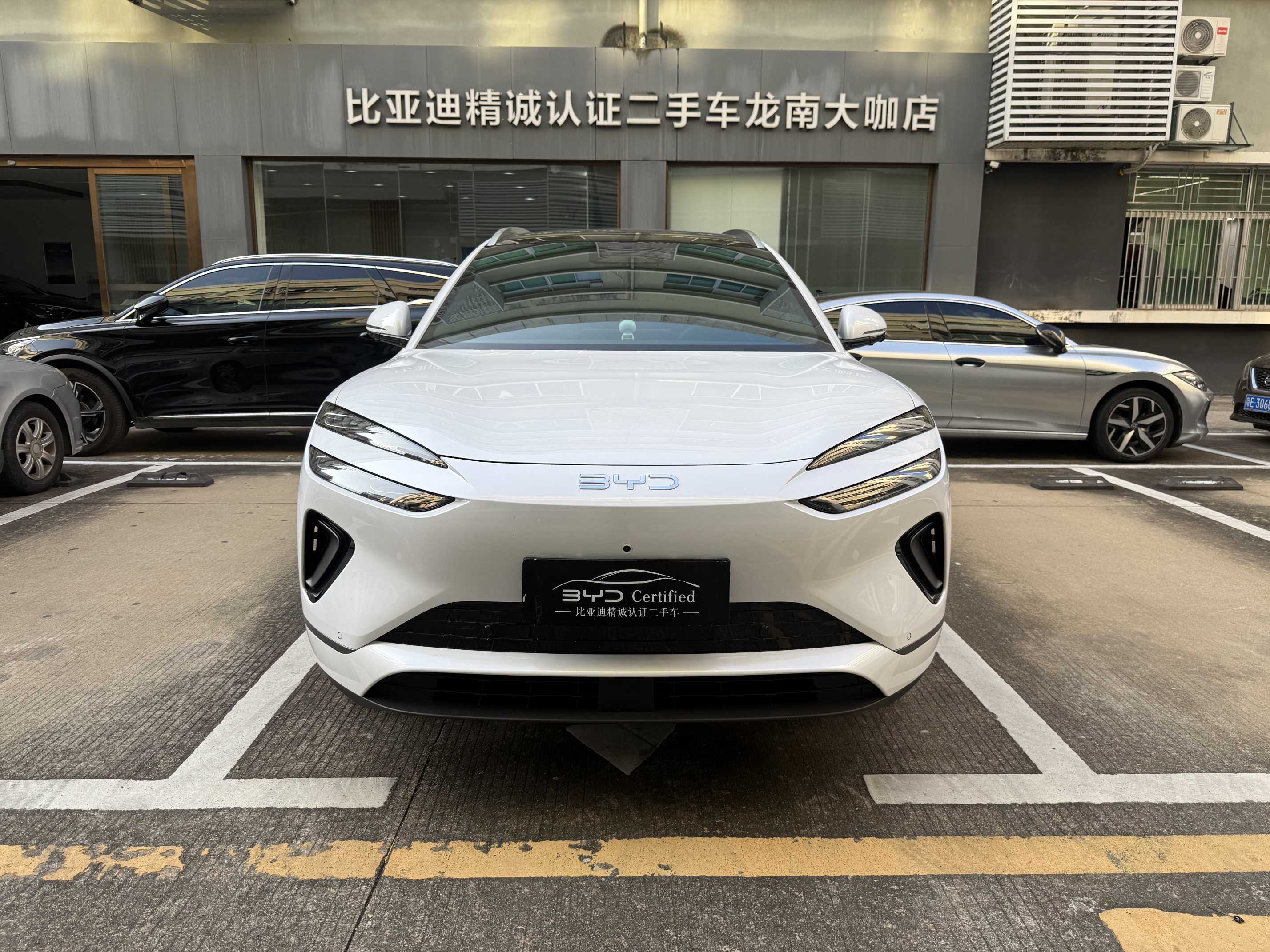 BYD Sea Lion 06 New Energy 2025 car image #9