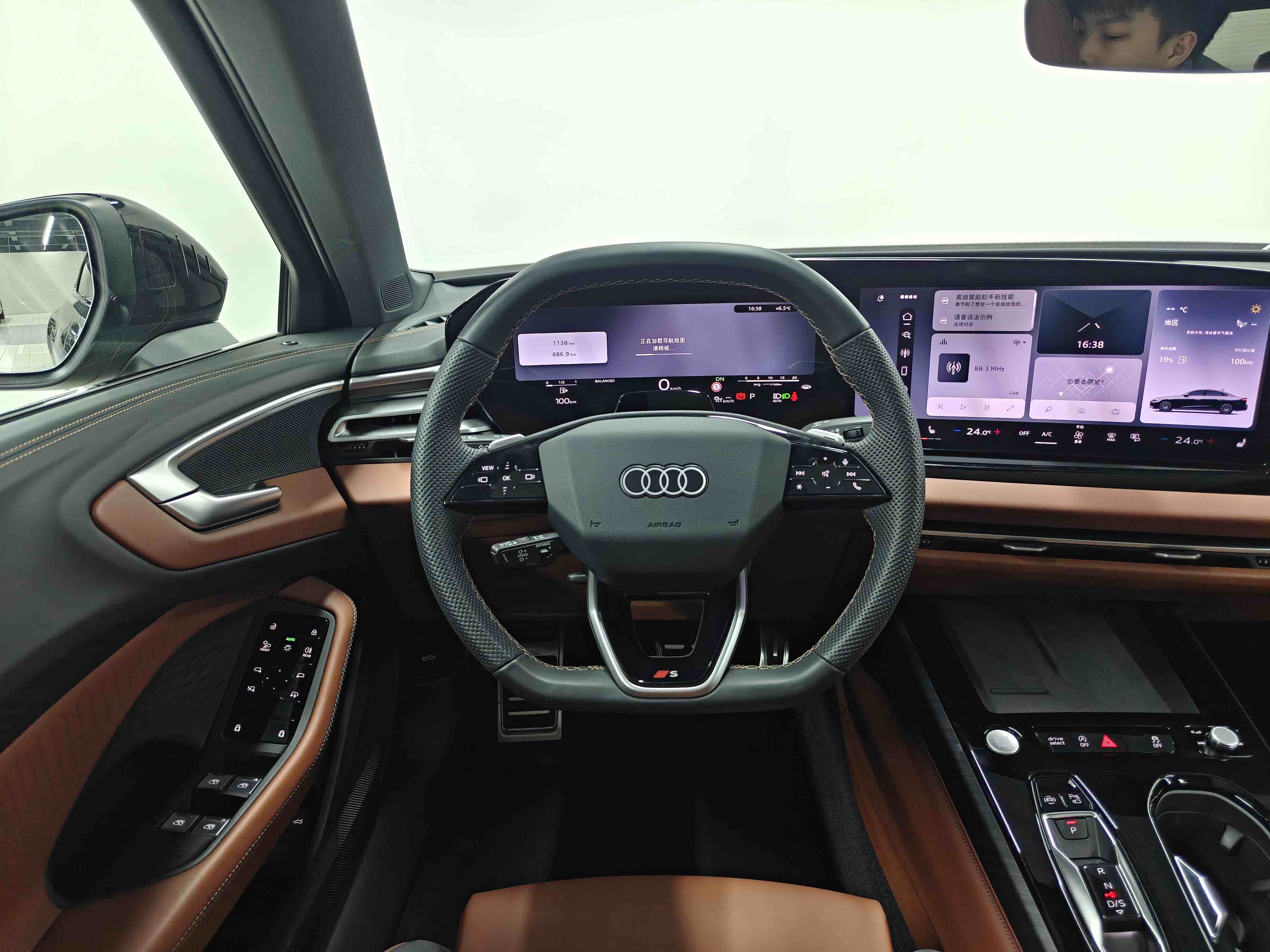 Audi FAW Audi A5L 2025 car image #9