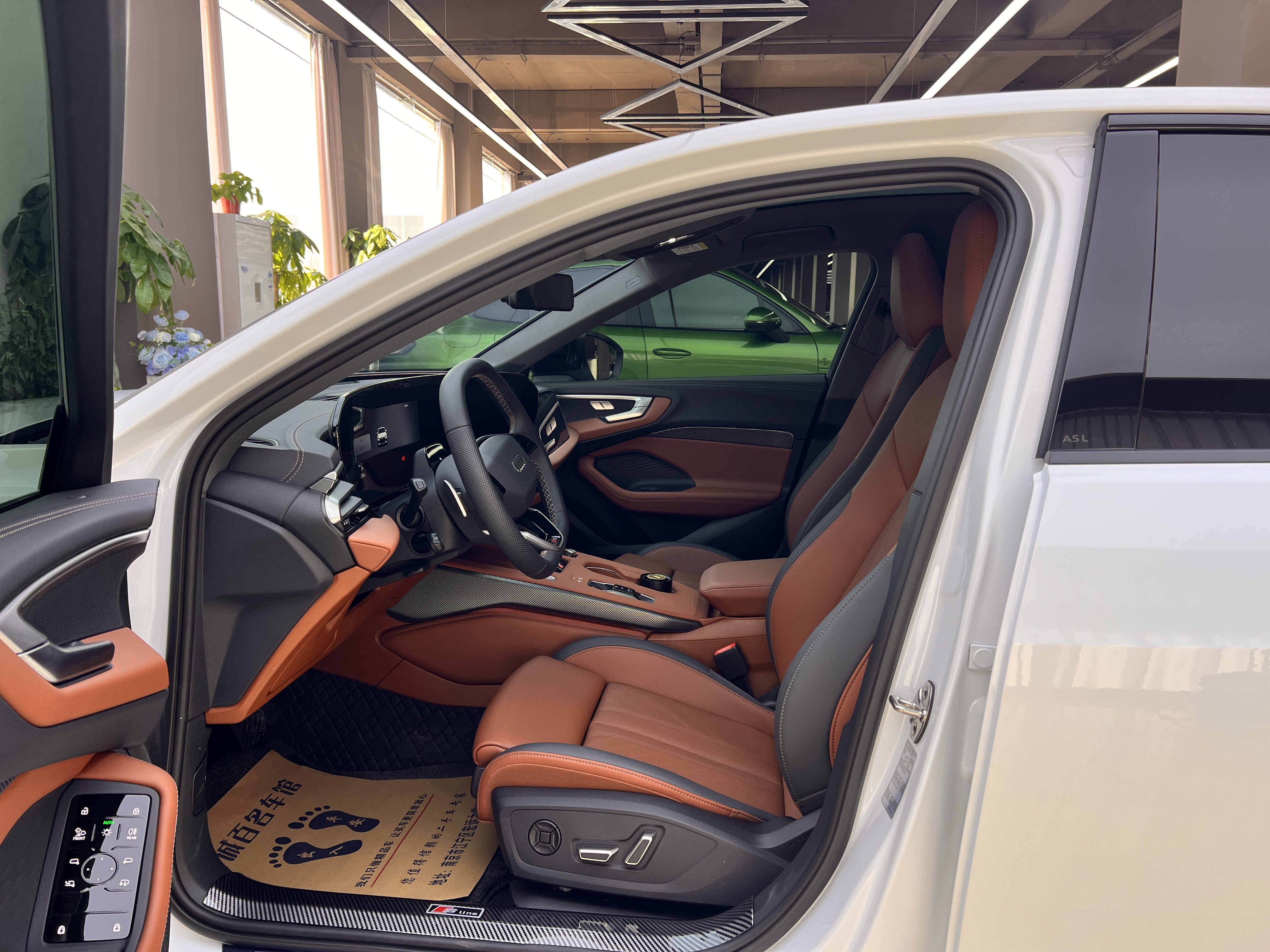 Audi FAW Audi A5L 2025 #9 Audi FAW Audi A5L 2025 car image #9