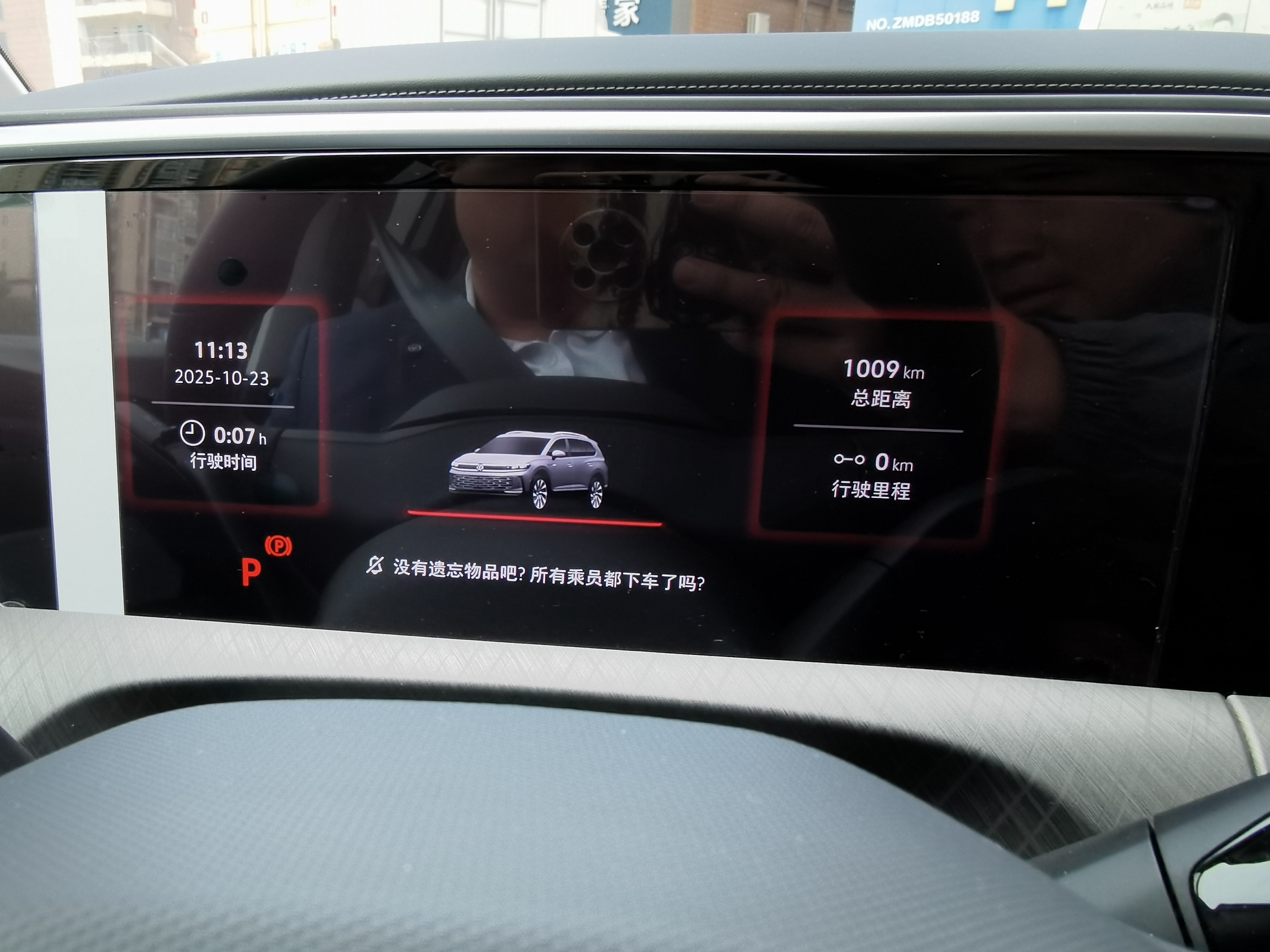 Volkswagen Talagon 2025 immagine di auto #9