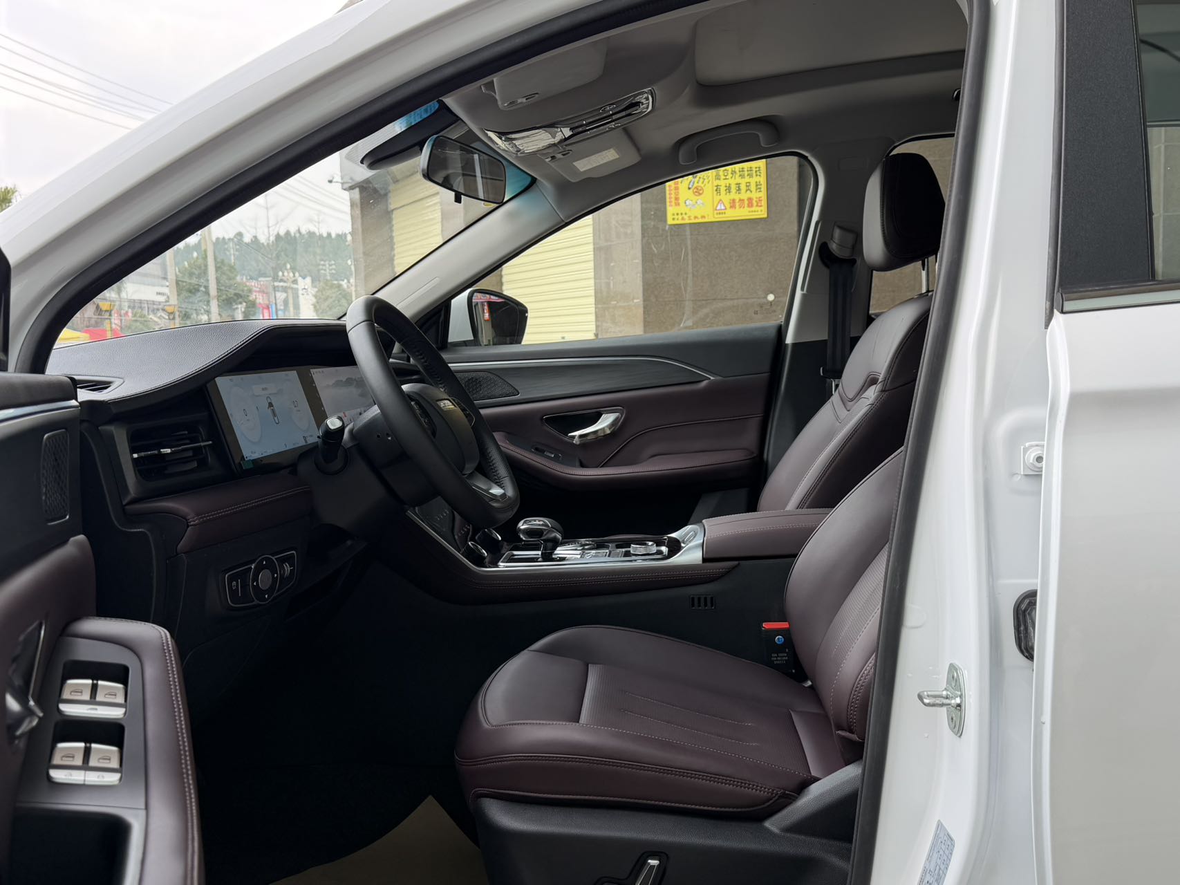 Jetour X90 PLUS 2026 imagem de carro #9