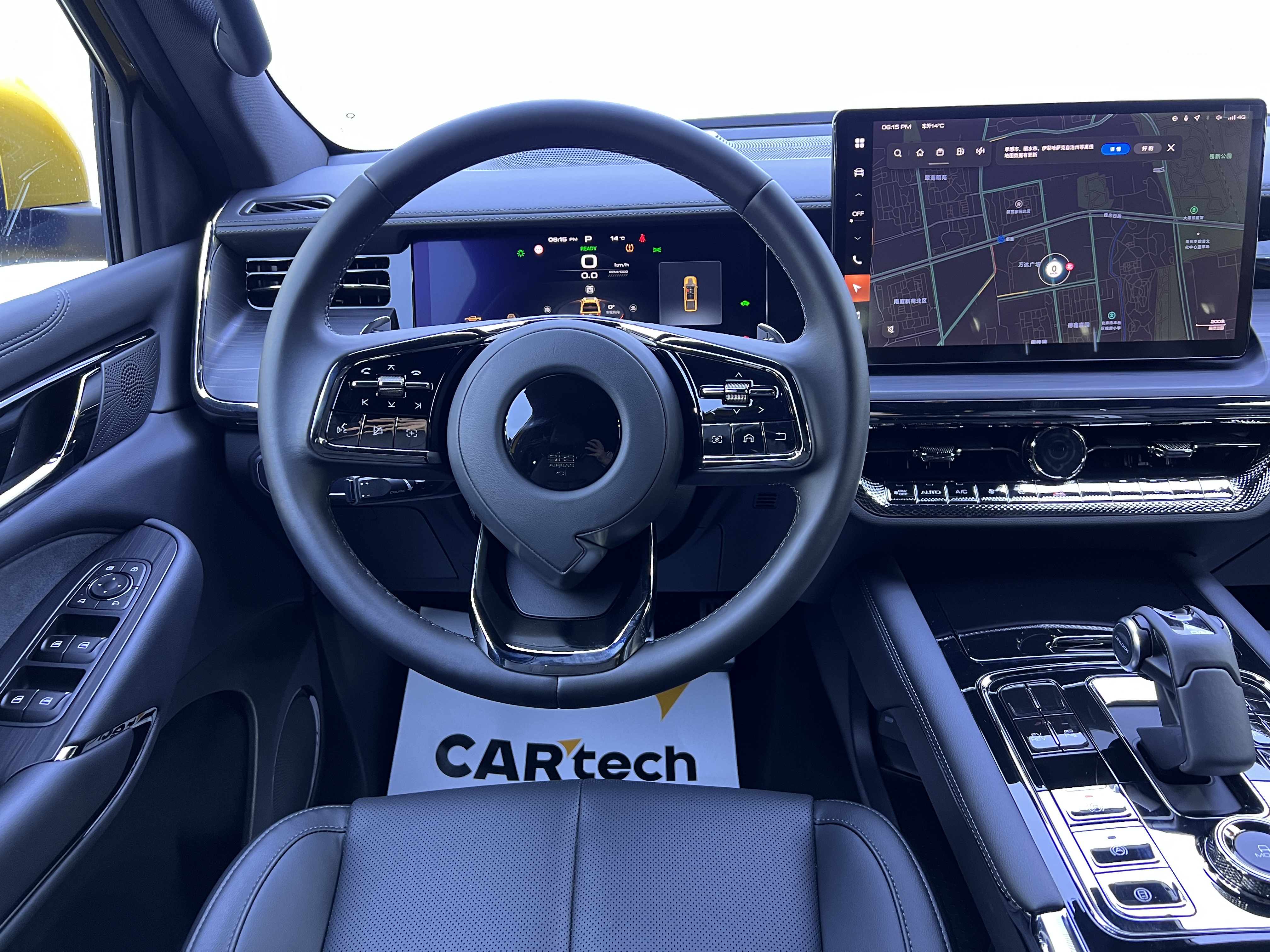 Great Wall Shanhai Pao Hi4-T 2025 car image #9