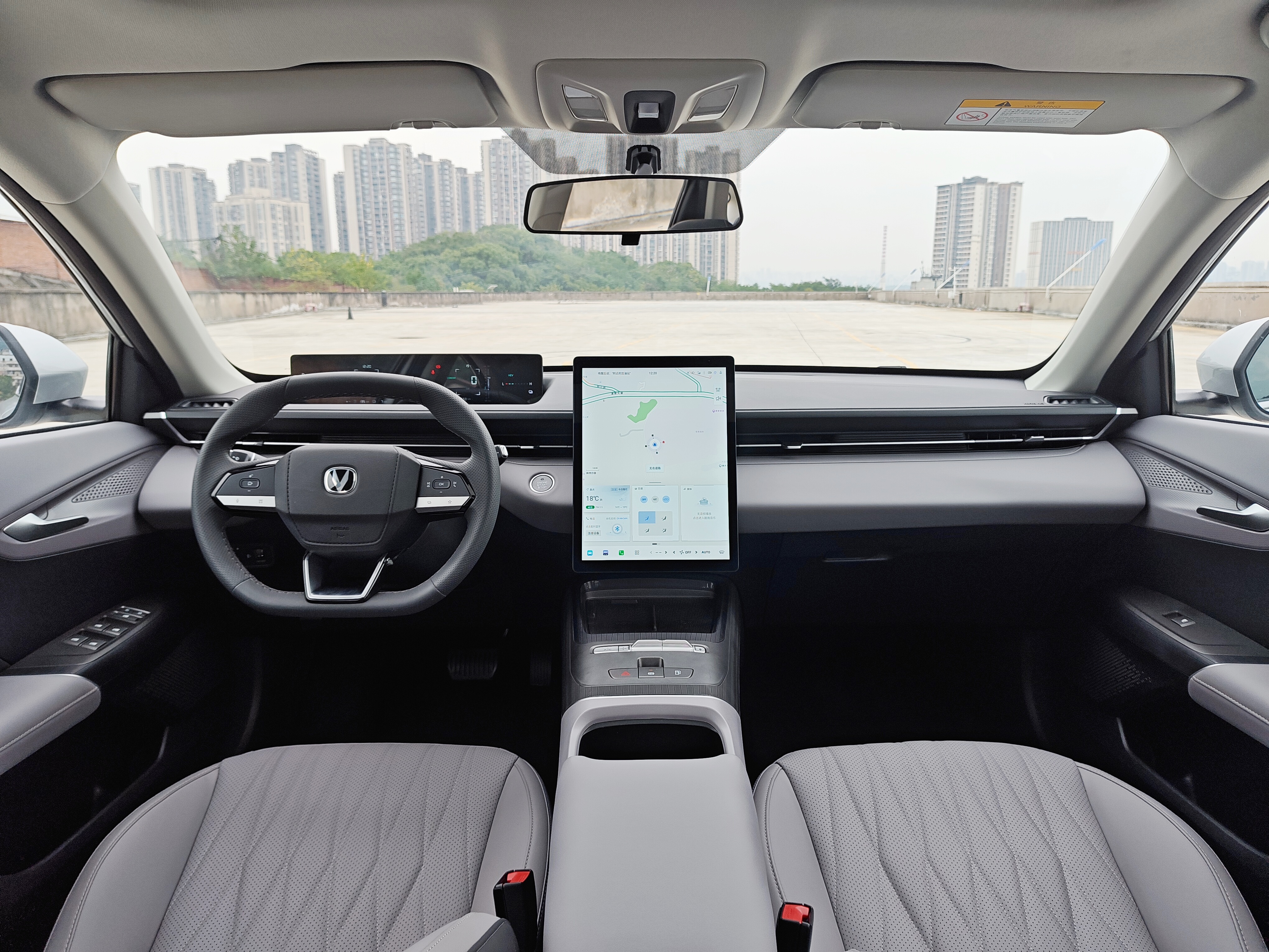 Changan EadoPHEV 2025 #9 Changan EadoPHEV 2025 изображение автомобиля #9