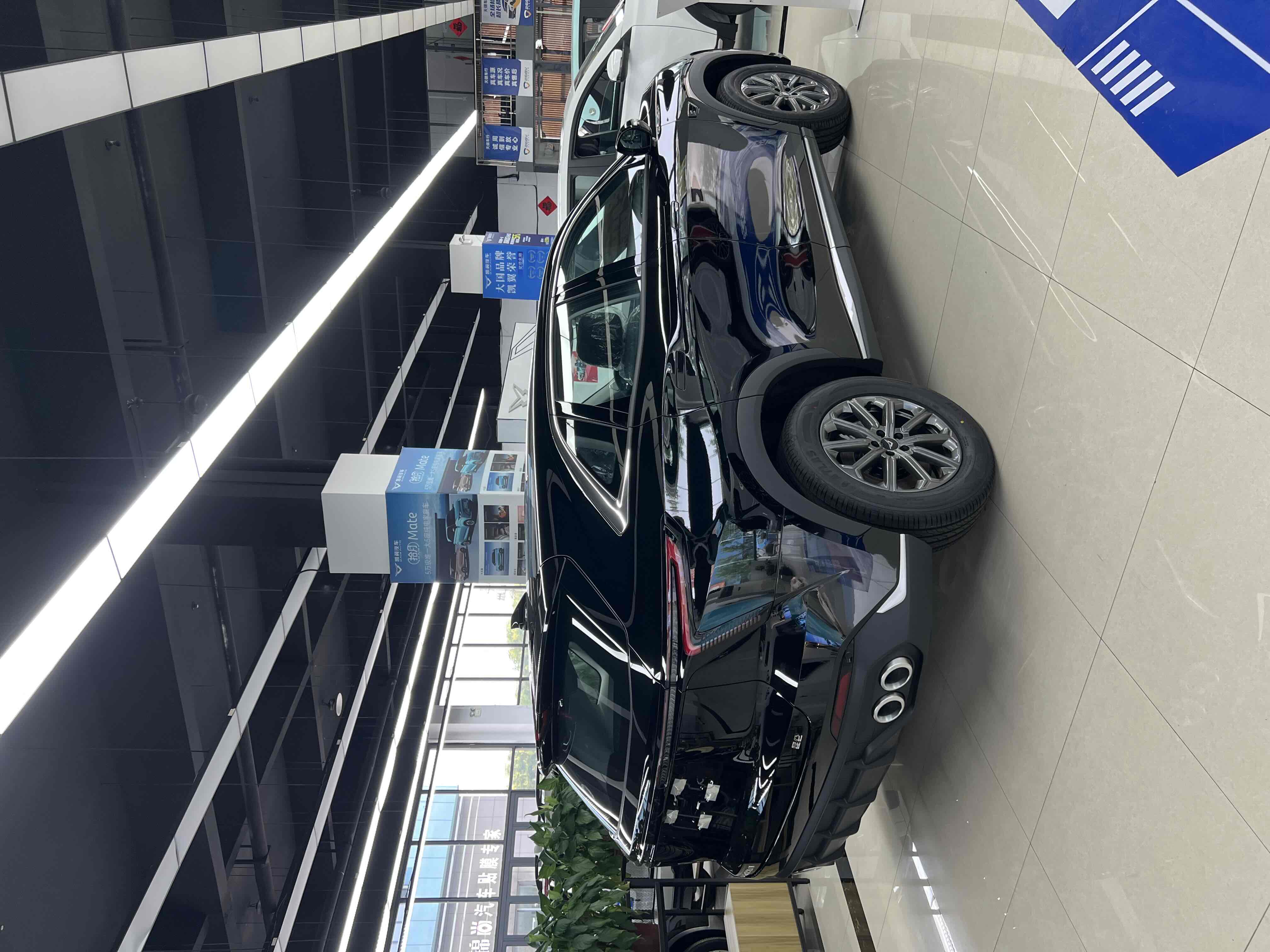 Kaiyi Kunlun 2025 immagine di auto #9