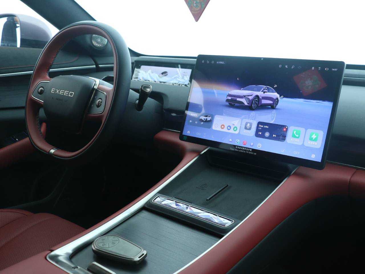 Exceed Stellar Era ES 2025 immagine di auto #9