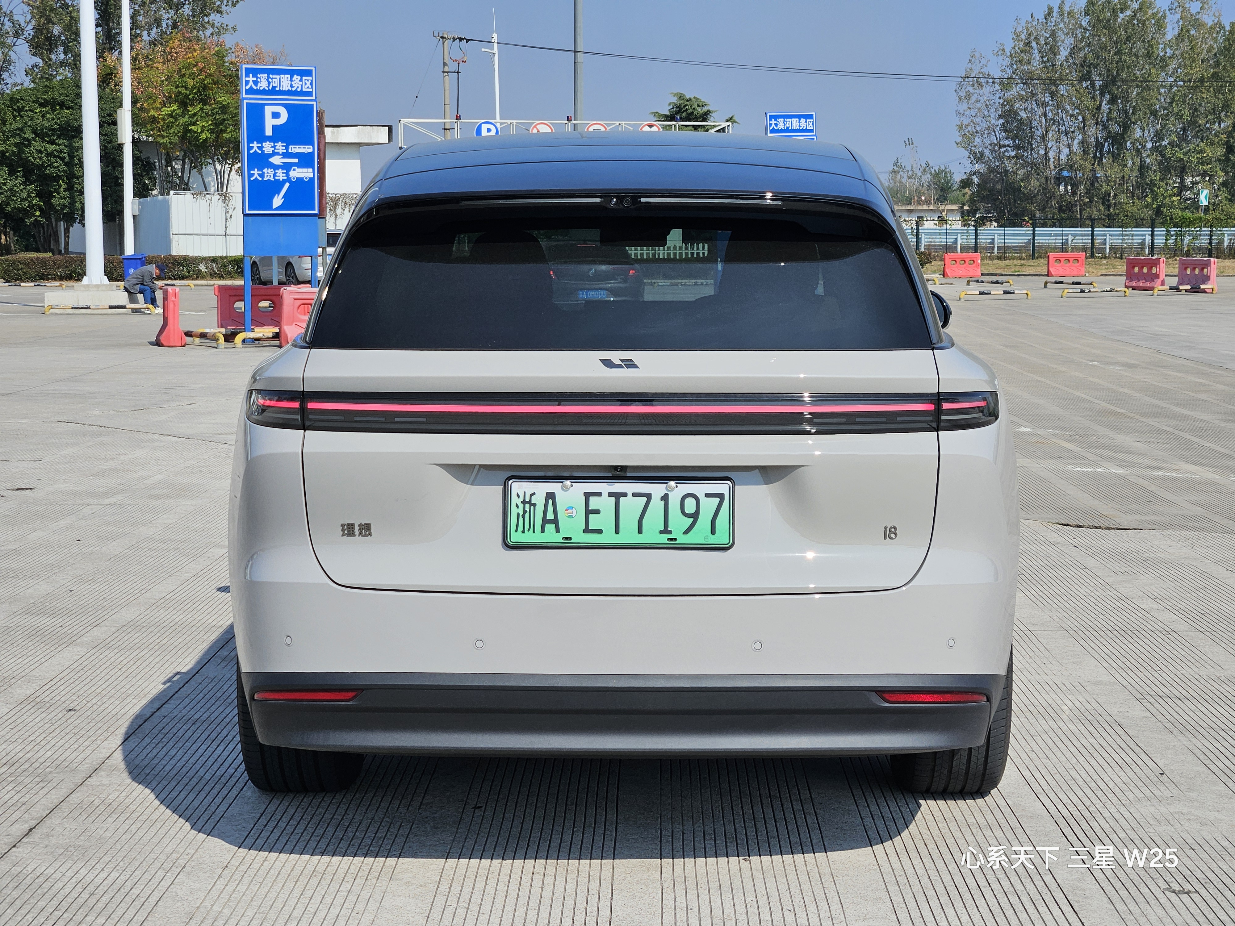 Li i8 2025 изображение автомобиля #9