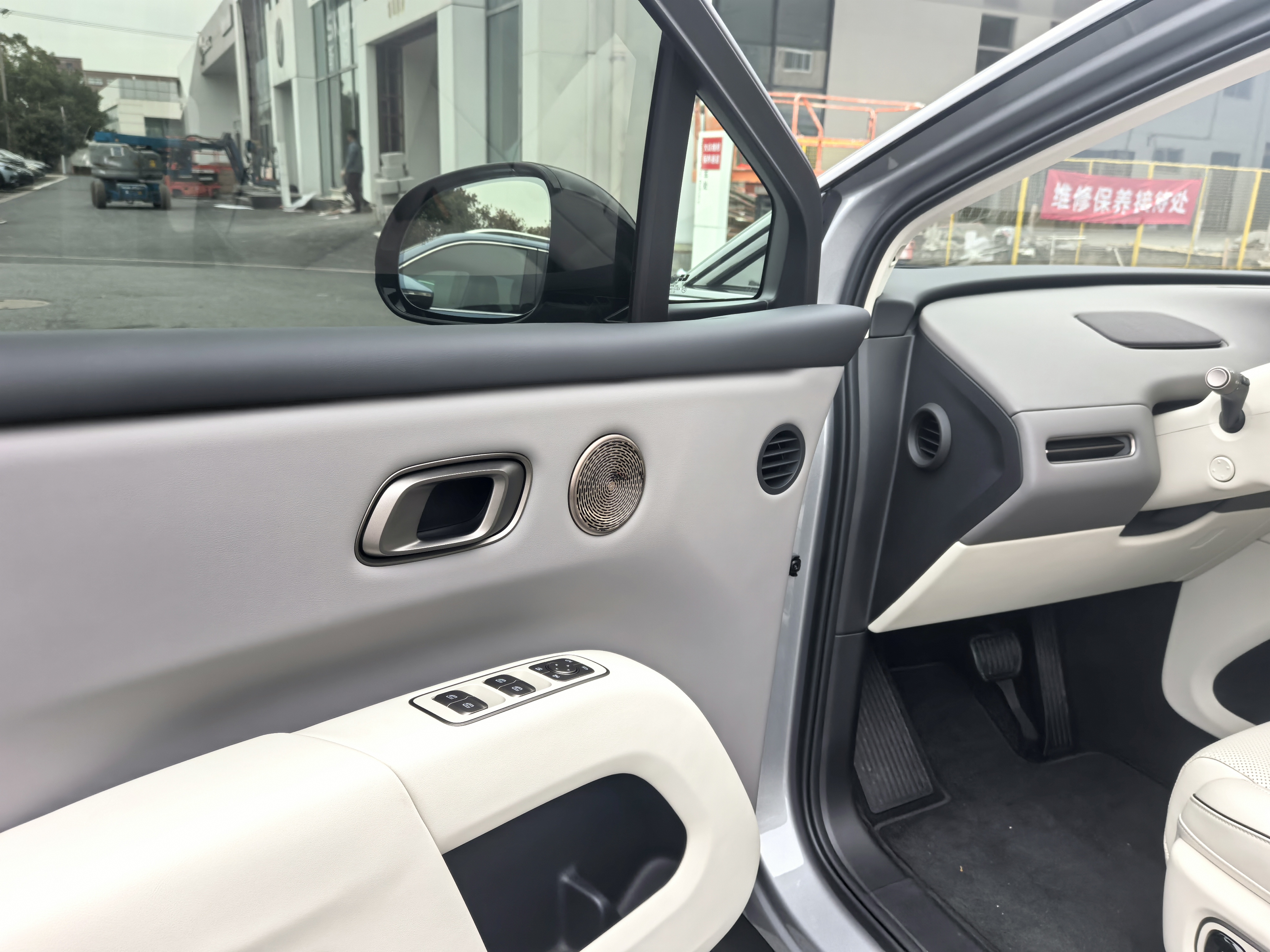 理想汽车 理想i6 2025 汽车图片 #9