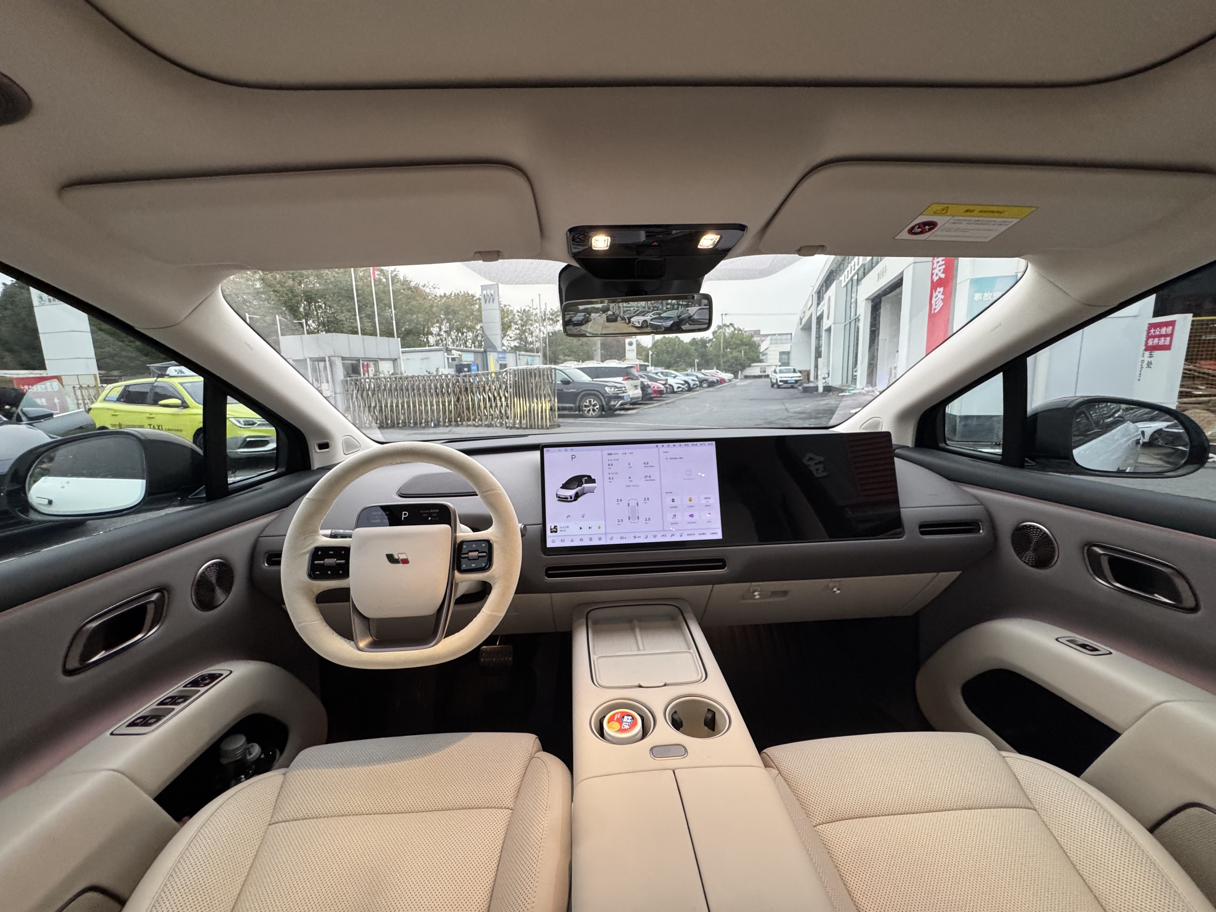 Li i6 2025 imagen de coche #9