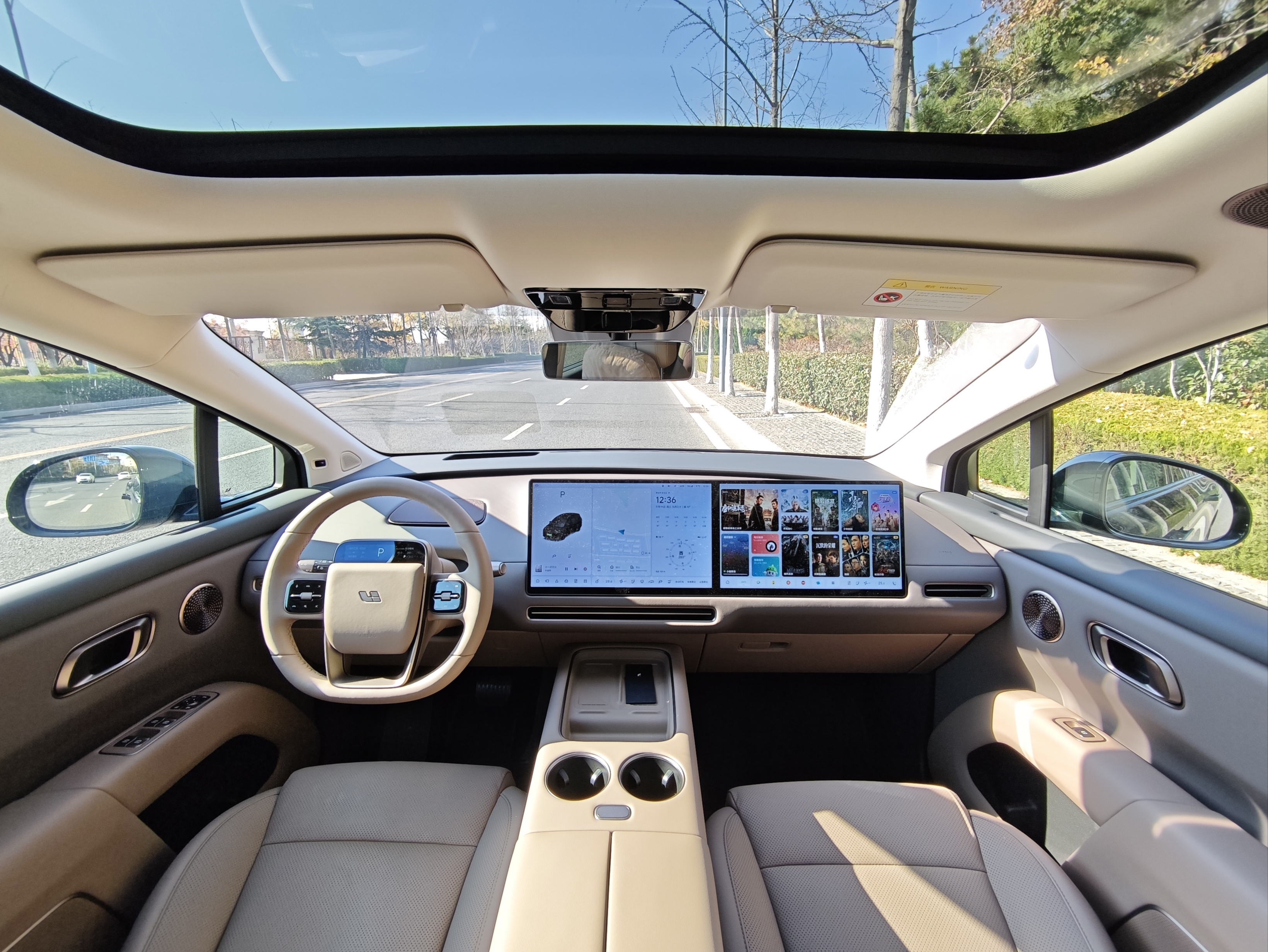 理想汽车 理想i6 2025 汽车图片 #9