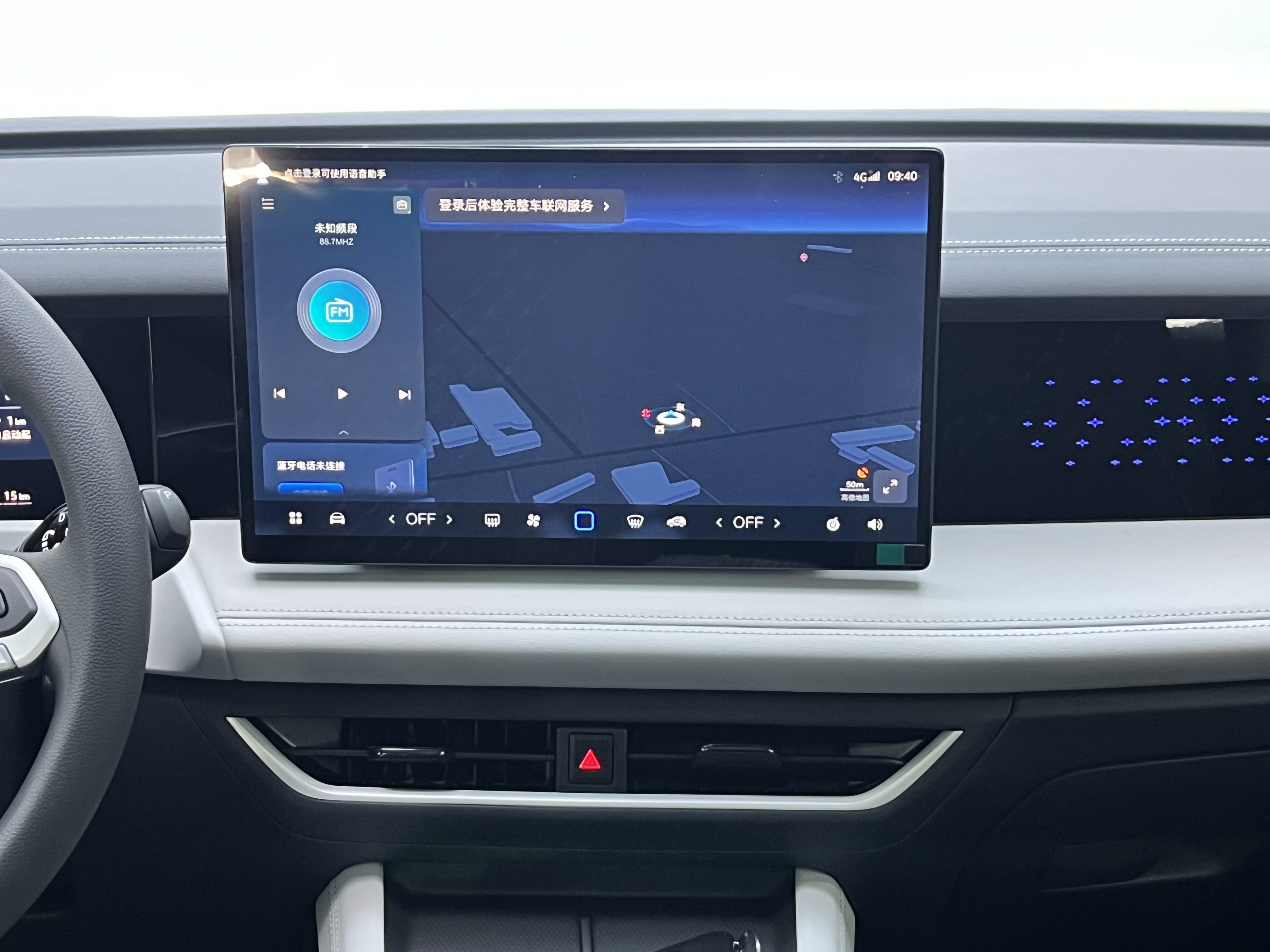 Jetta VS8 2026 car image #9