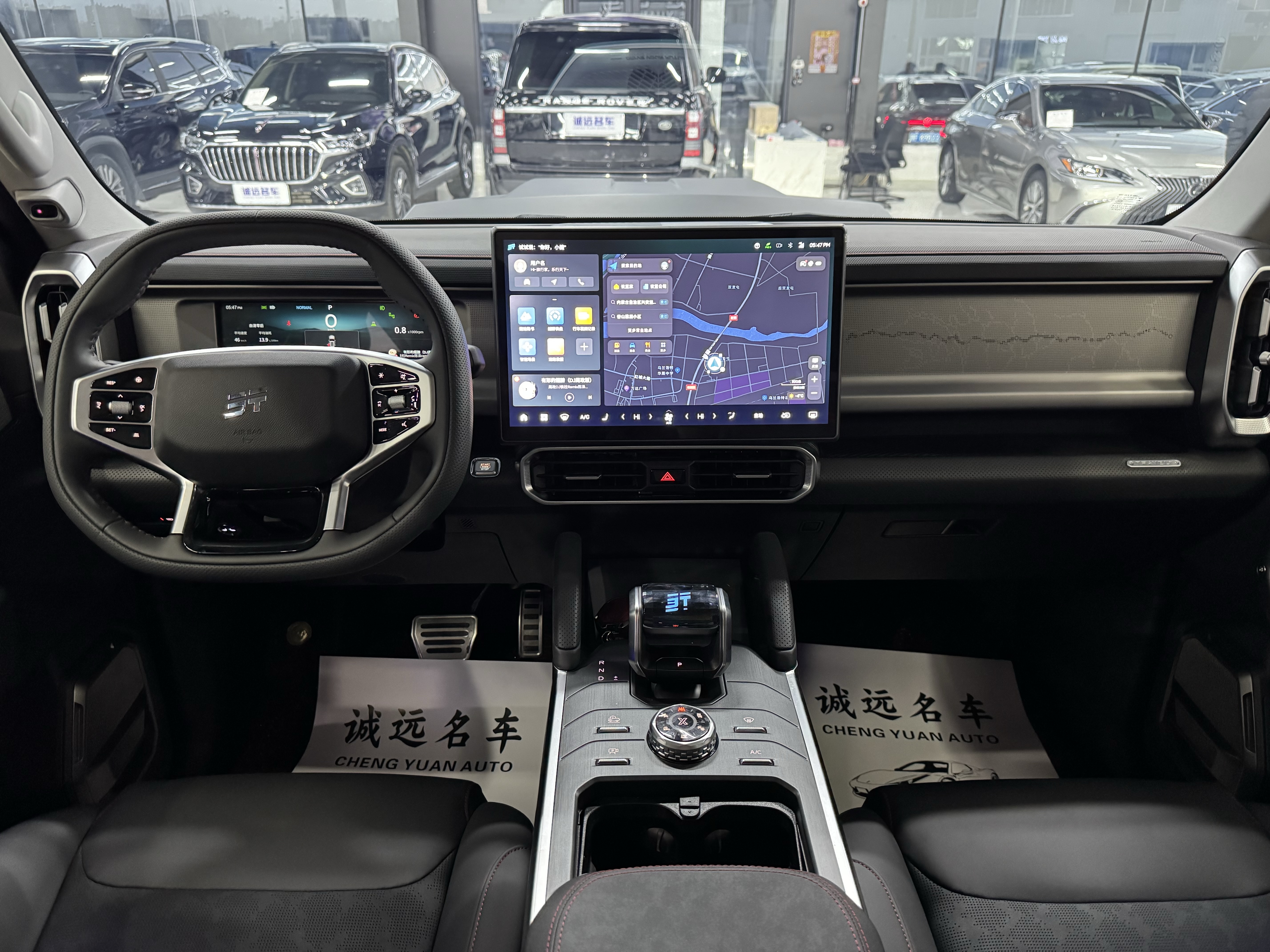 Jetour Traveller 2024 car image #9