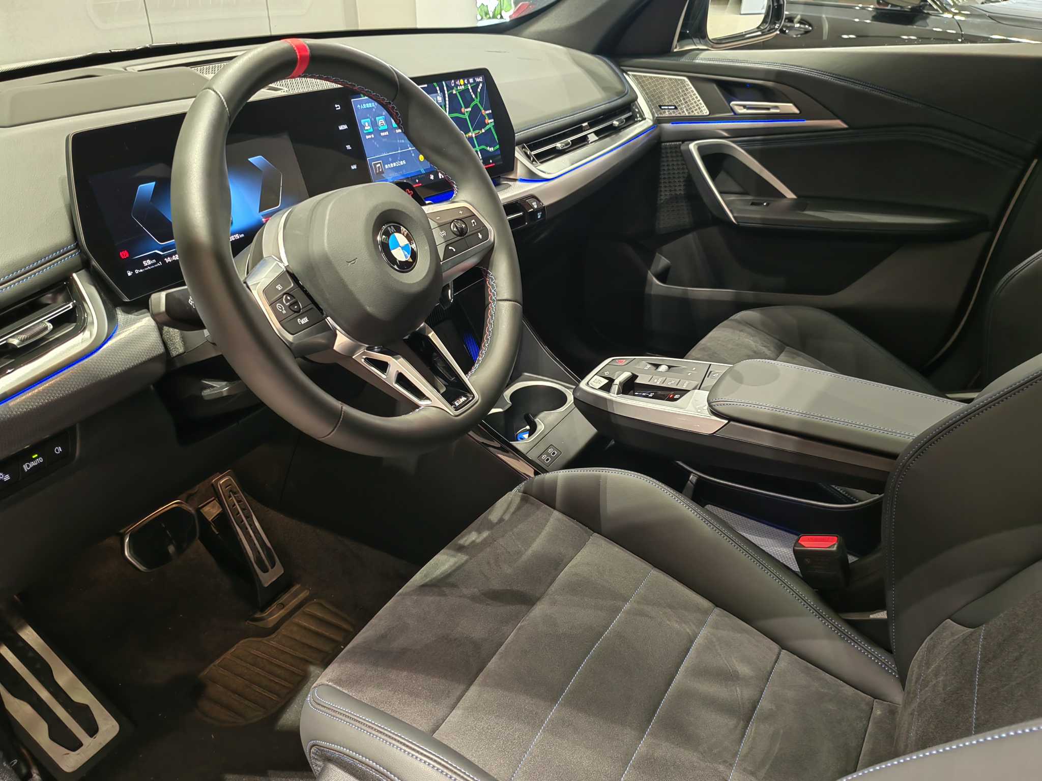 BMW X1 M35Li 2025 car image #9