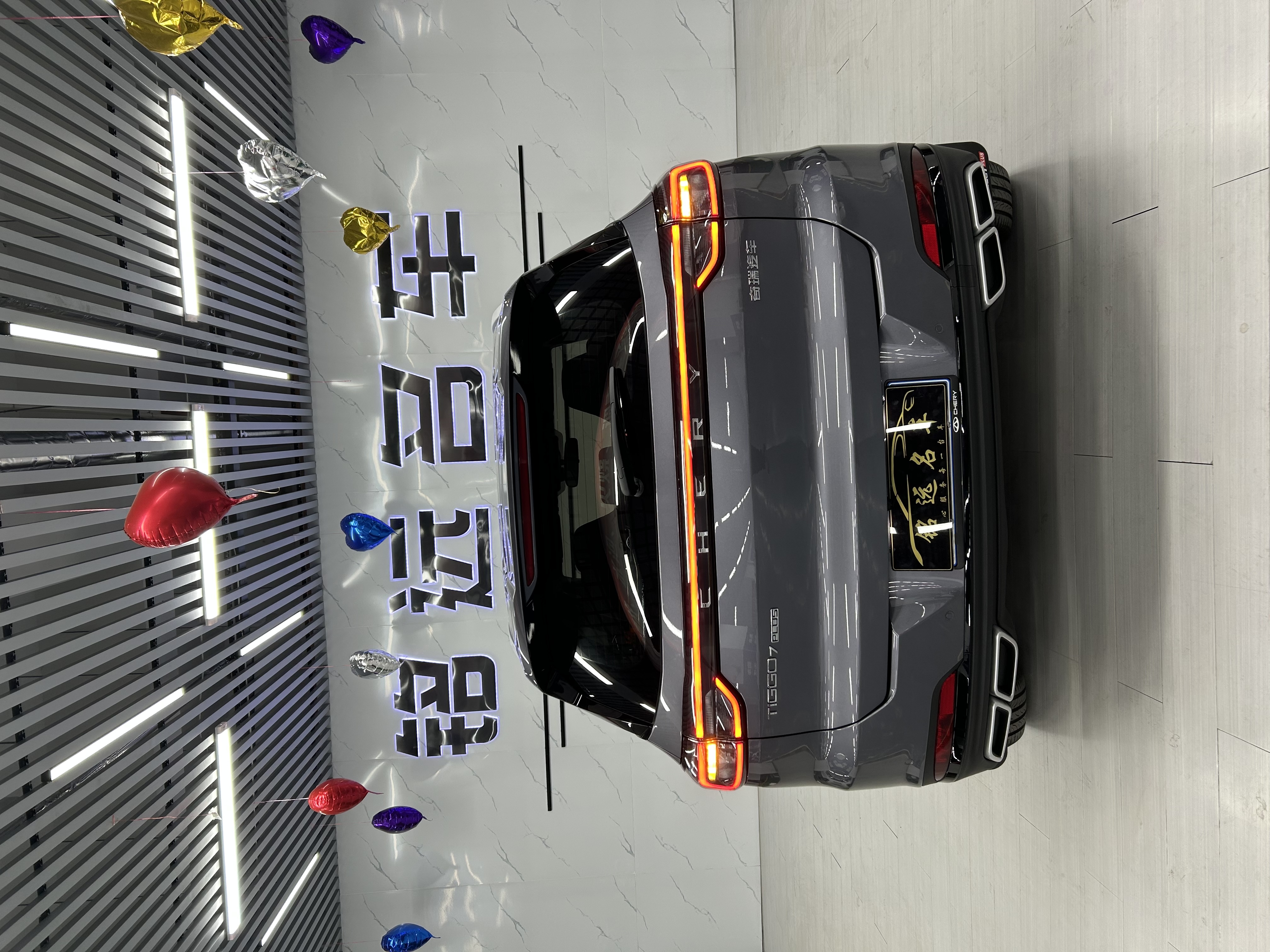 Tiggo 7 Plus 2026 car image #9