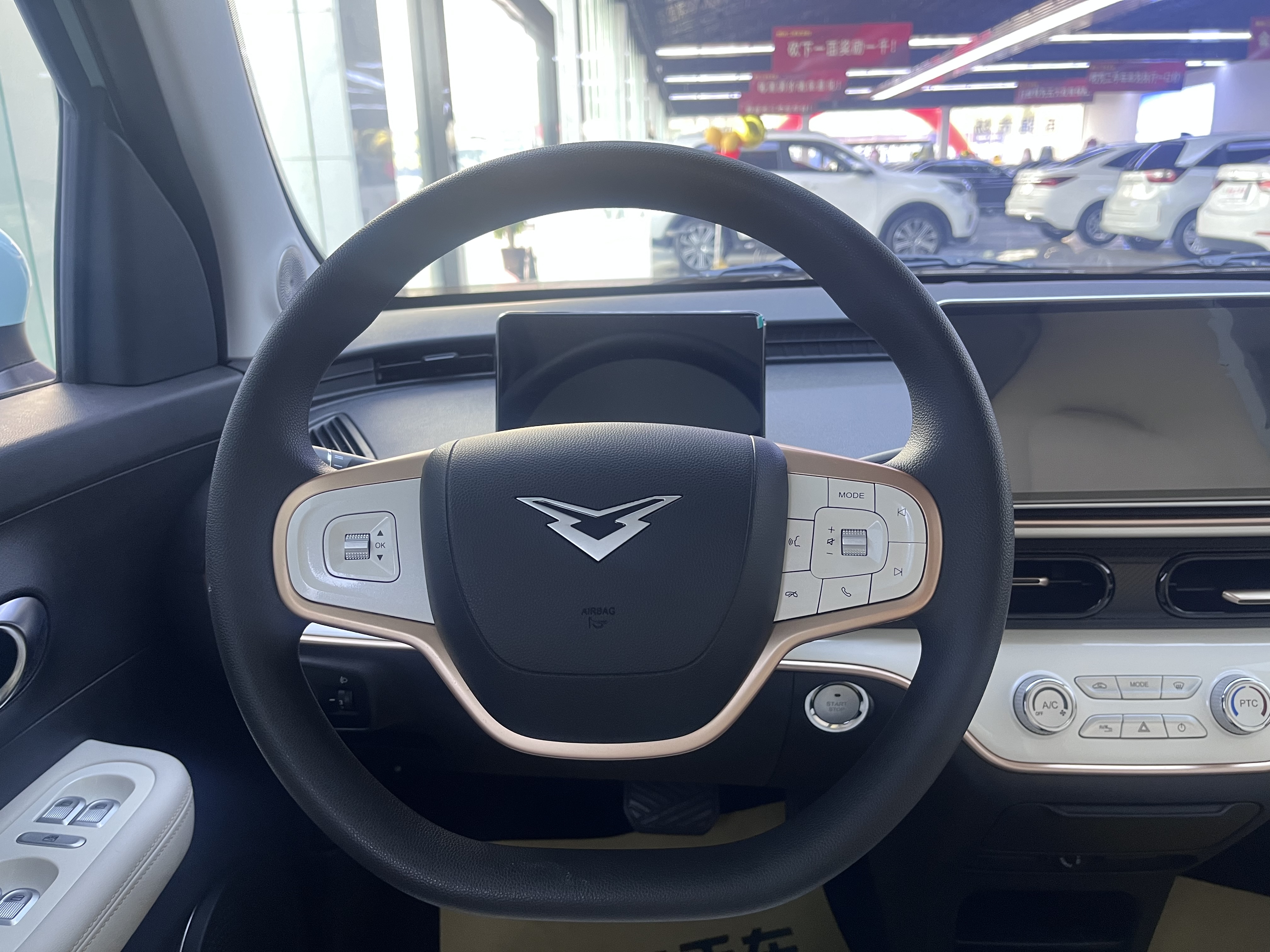 Kaiyi Shiyue 2025 car image #9