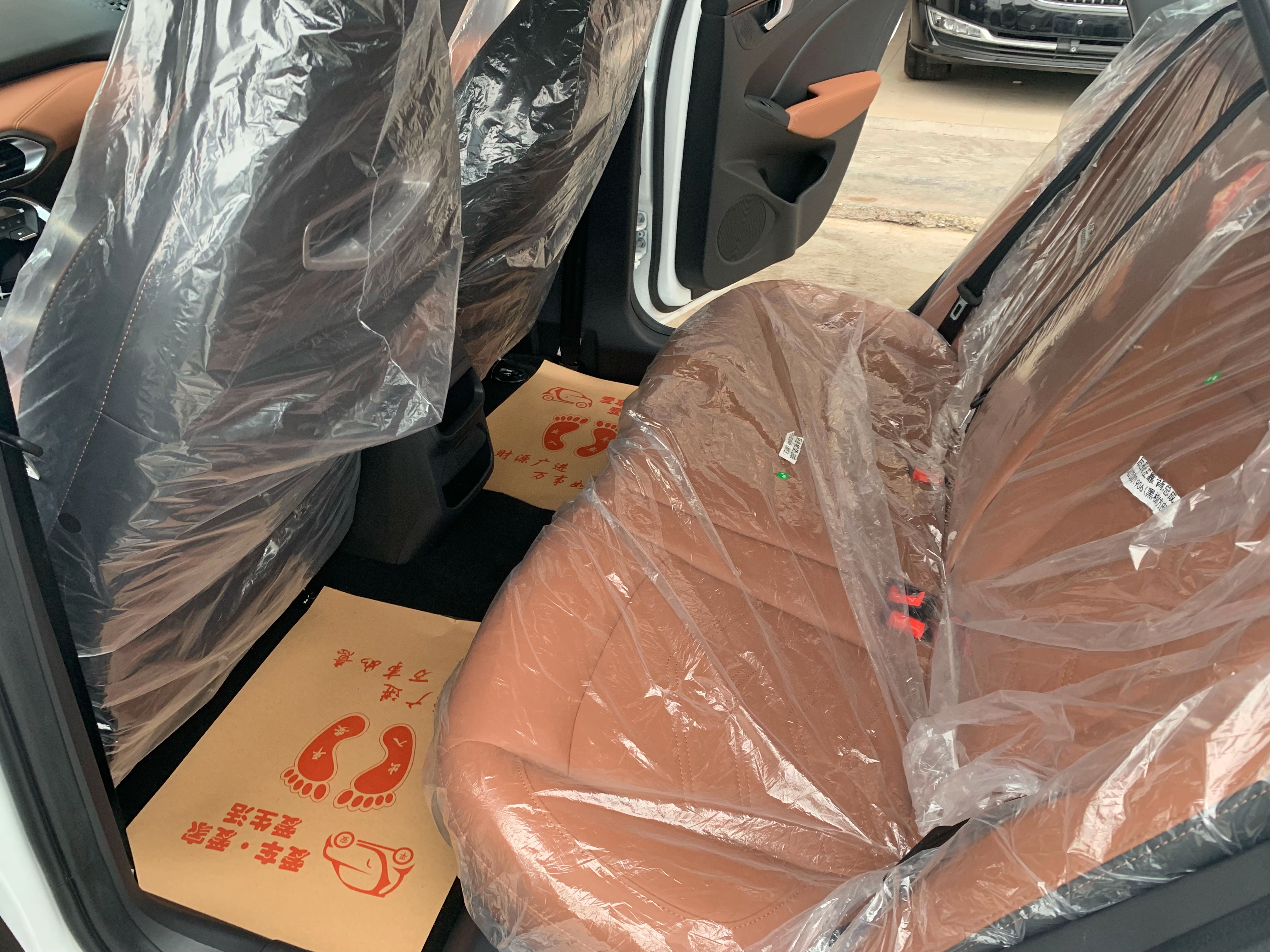 凯翼 轩度EV 2025 汽车图片 #9