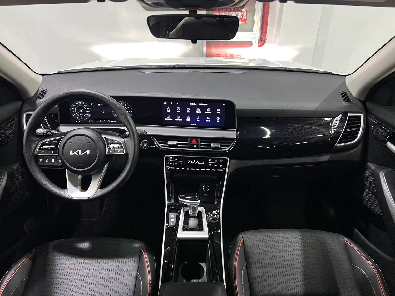 Kia Seltos 2025 imagen de coche #9