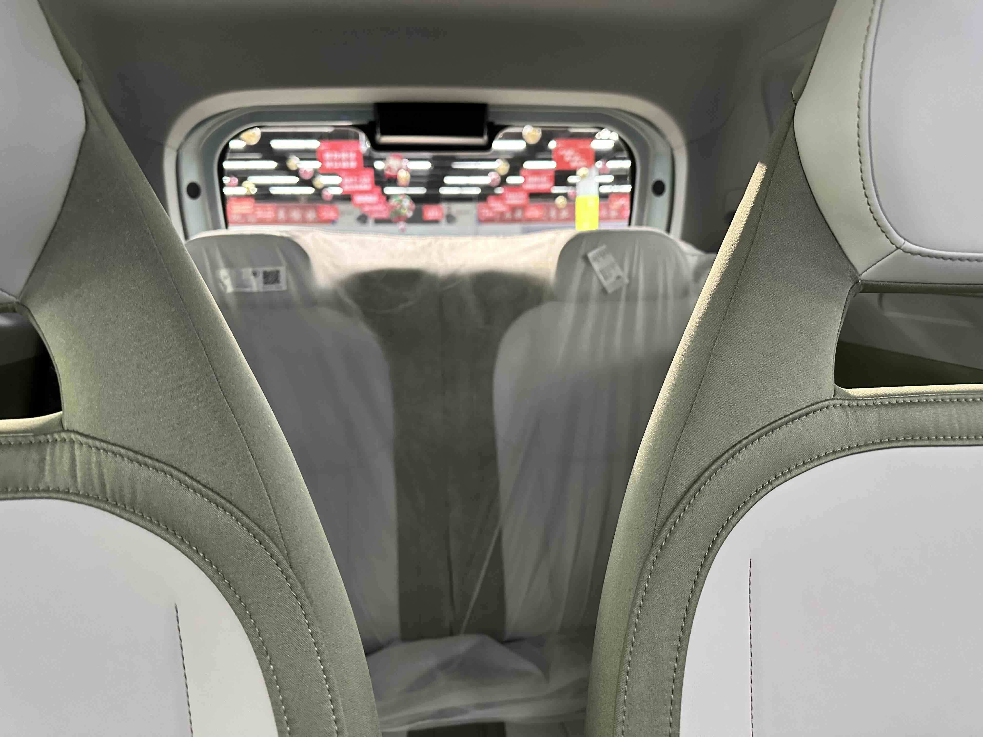 Livan 2026 #9 Livan 2026 imagen de coche #9