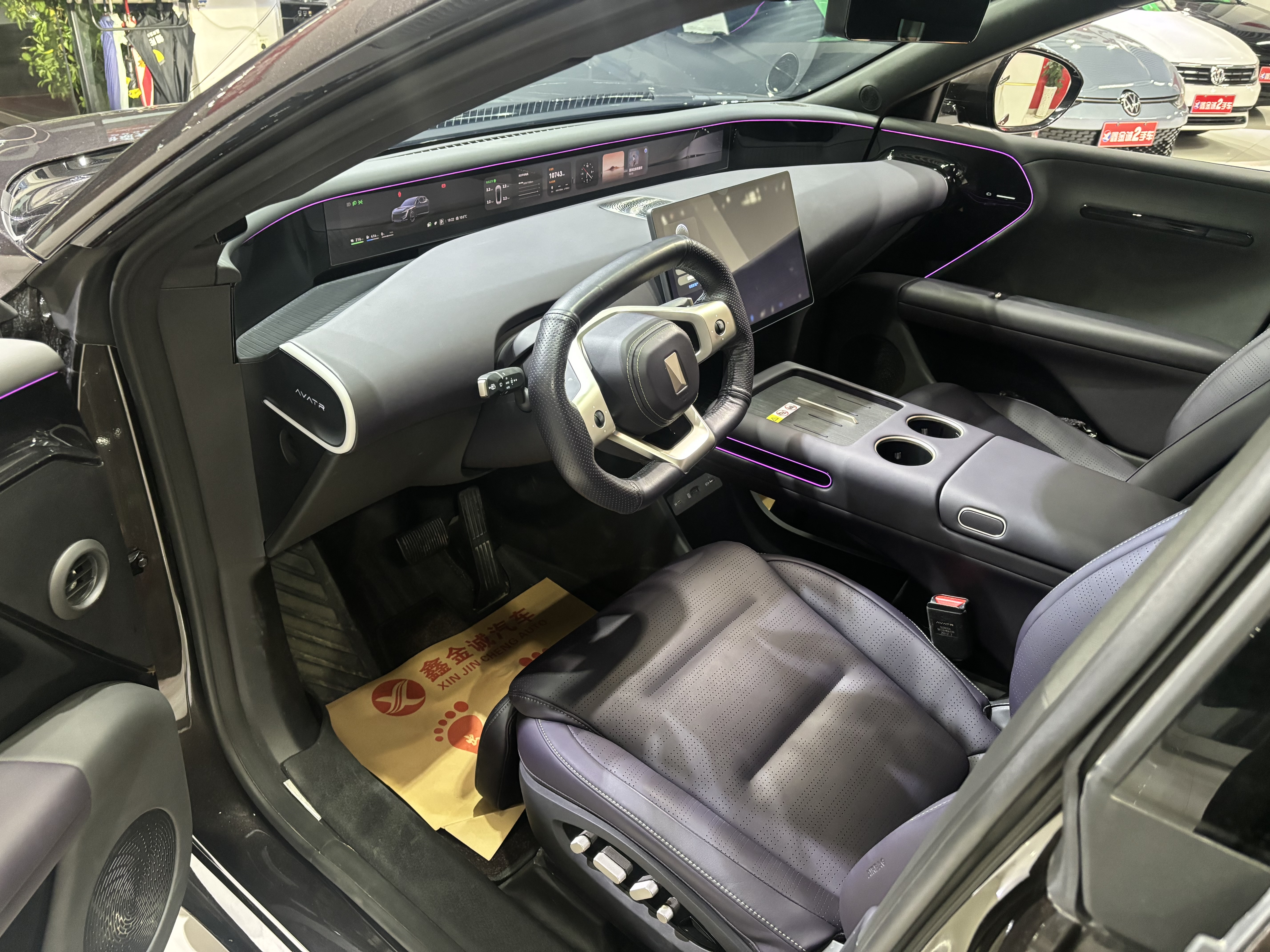 Avatr 07 2025 imagem de carro #9